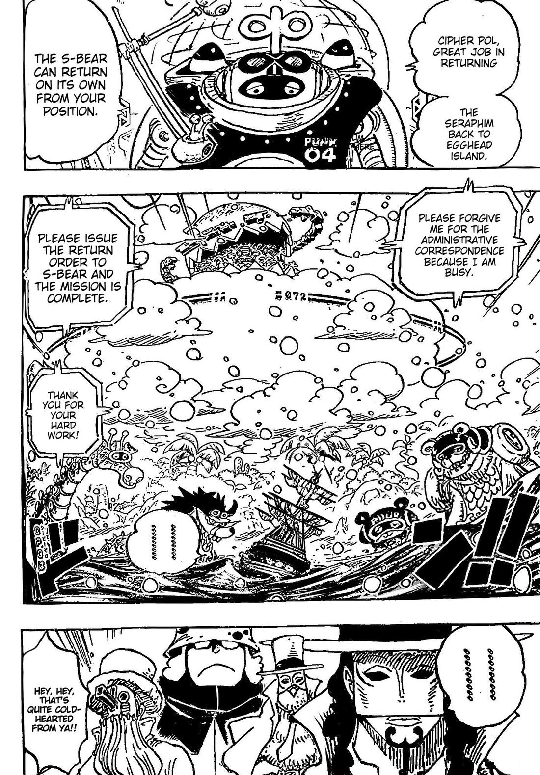 Page 3 of Chapter 1068