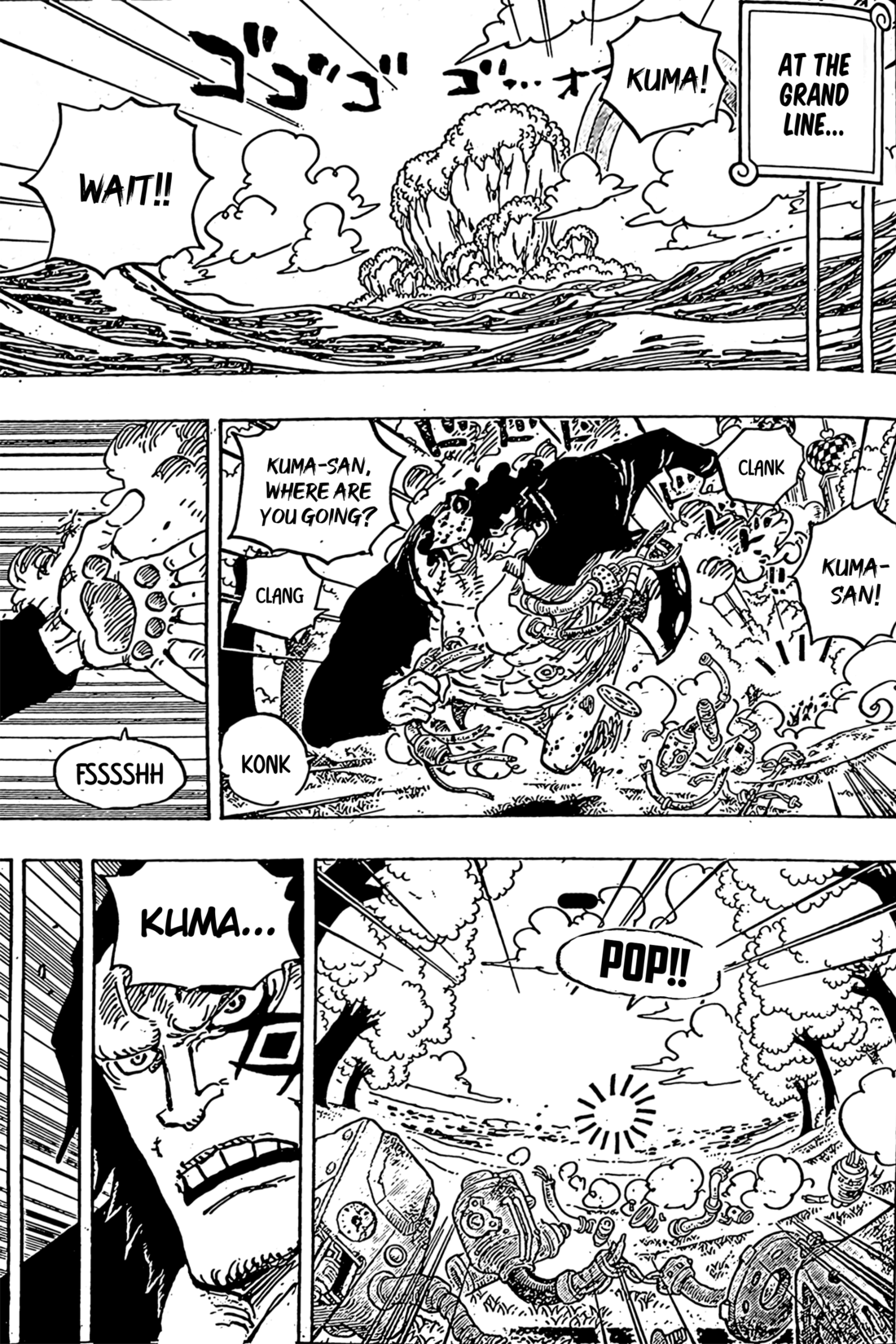 Page 6 of Chapter 1068
