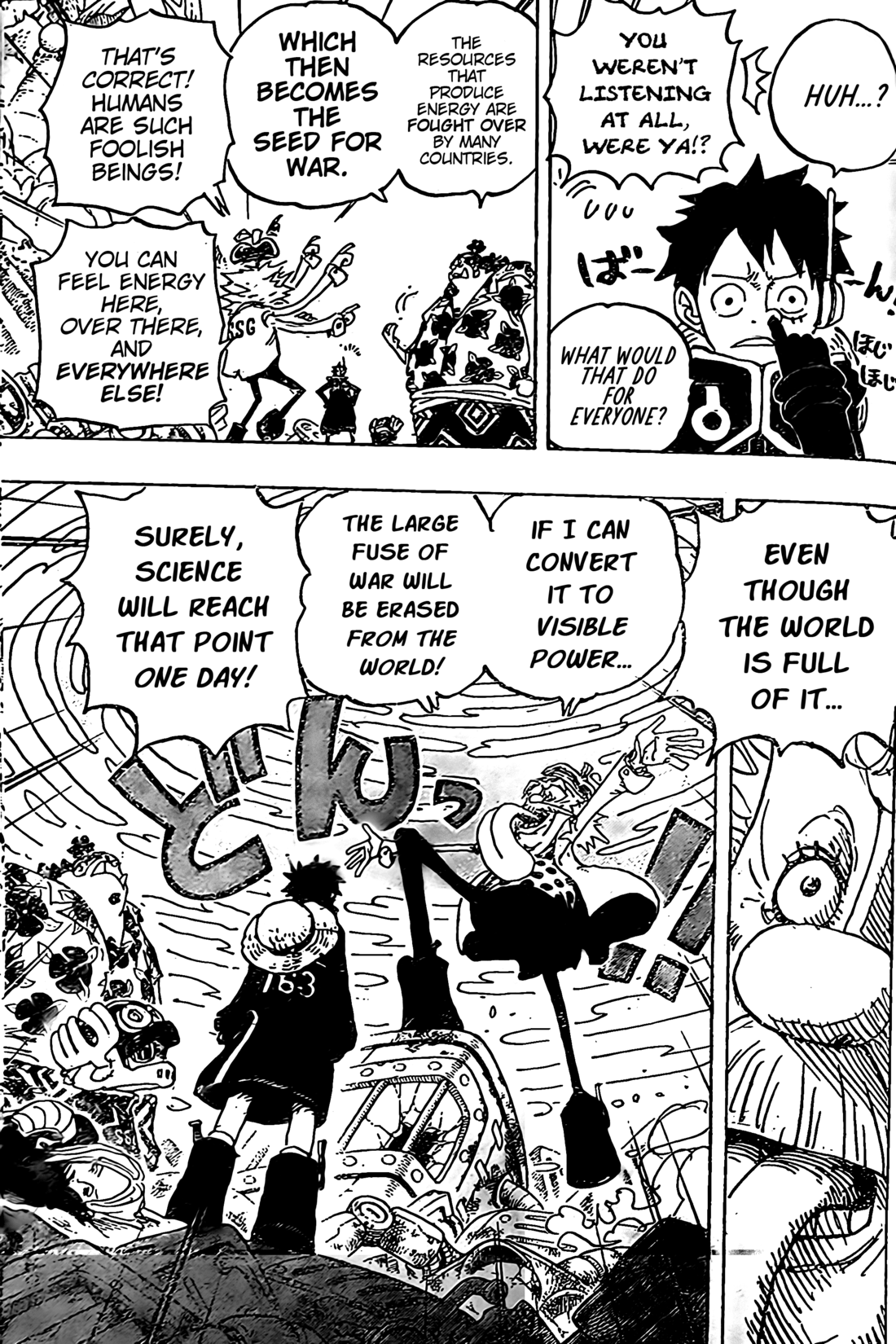 Page 8 of Chapter 1068
