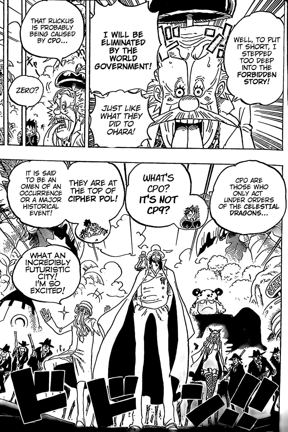 Page 10 of Chapter 1068