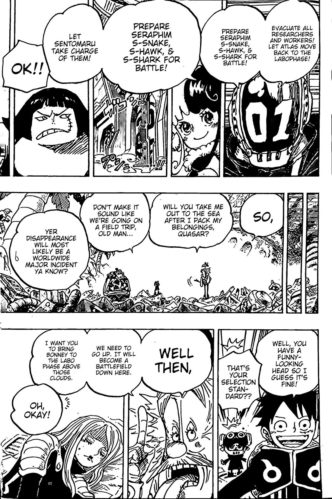 Page 12 of Chapter 1068