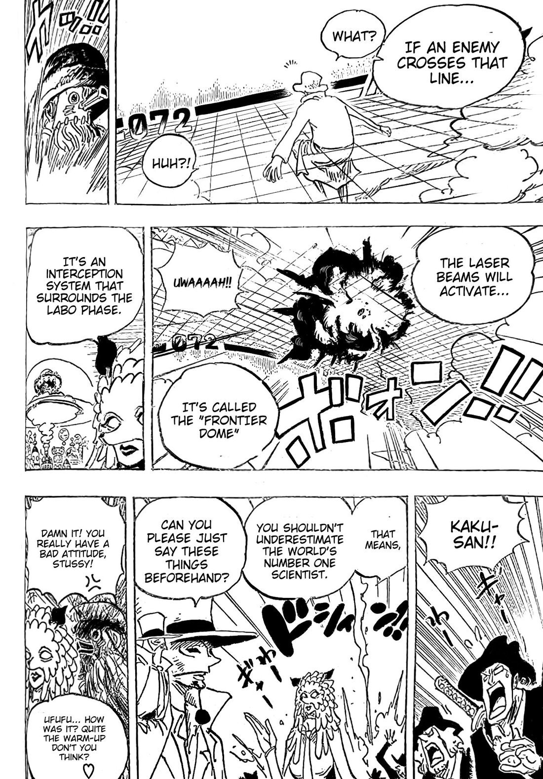 Page 15 of Chapter 1068