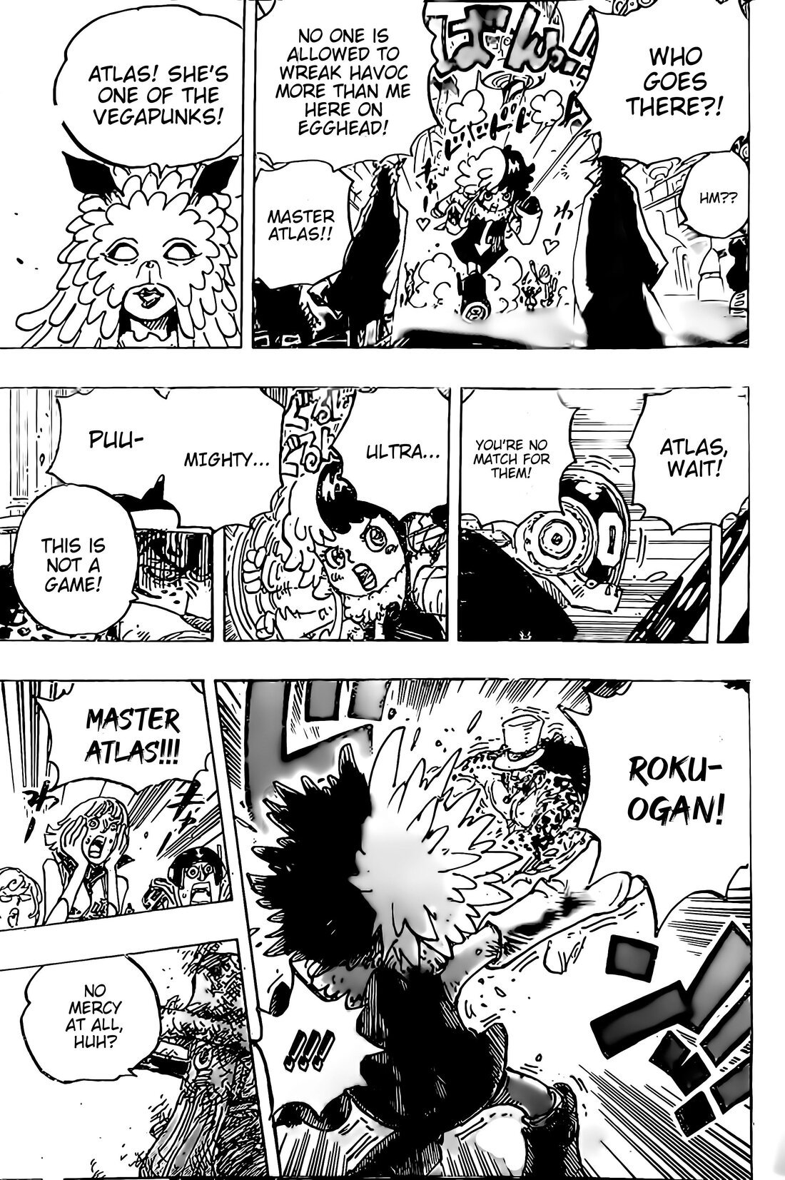 Page 16 of Chapter 1068