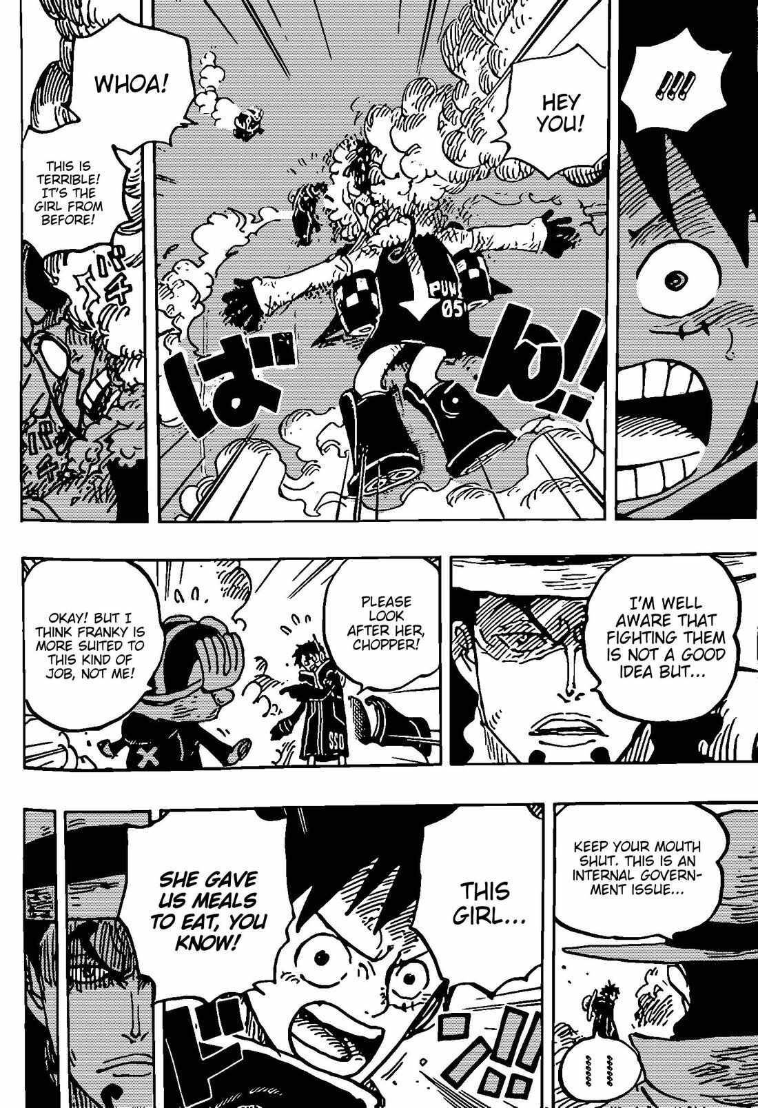 Page 5 of Chapter 1069