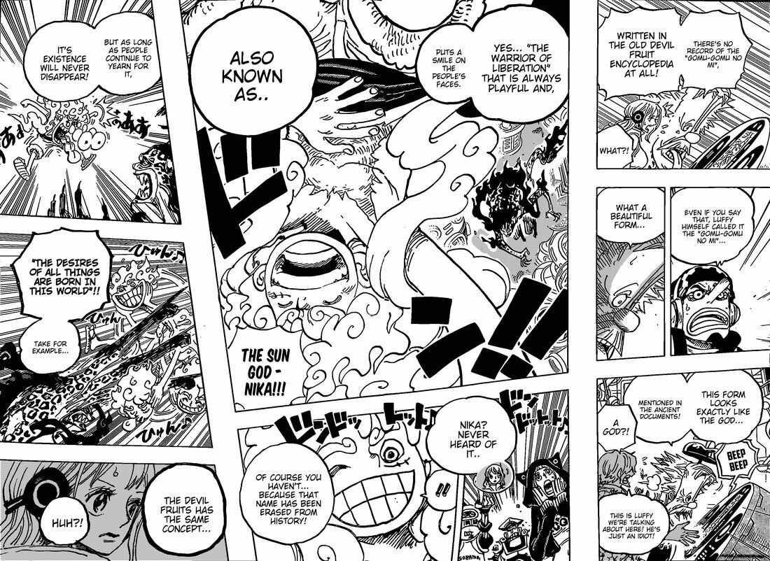Page 9 of Chapter 1069