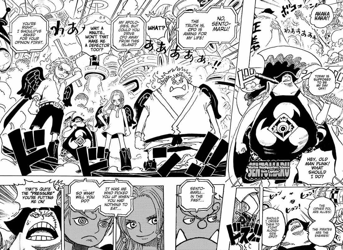 Page 11 of Chapter 1069