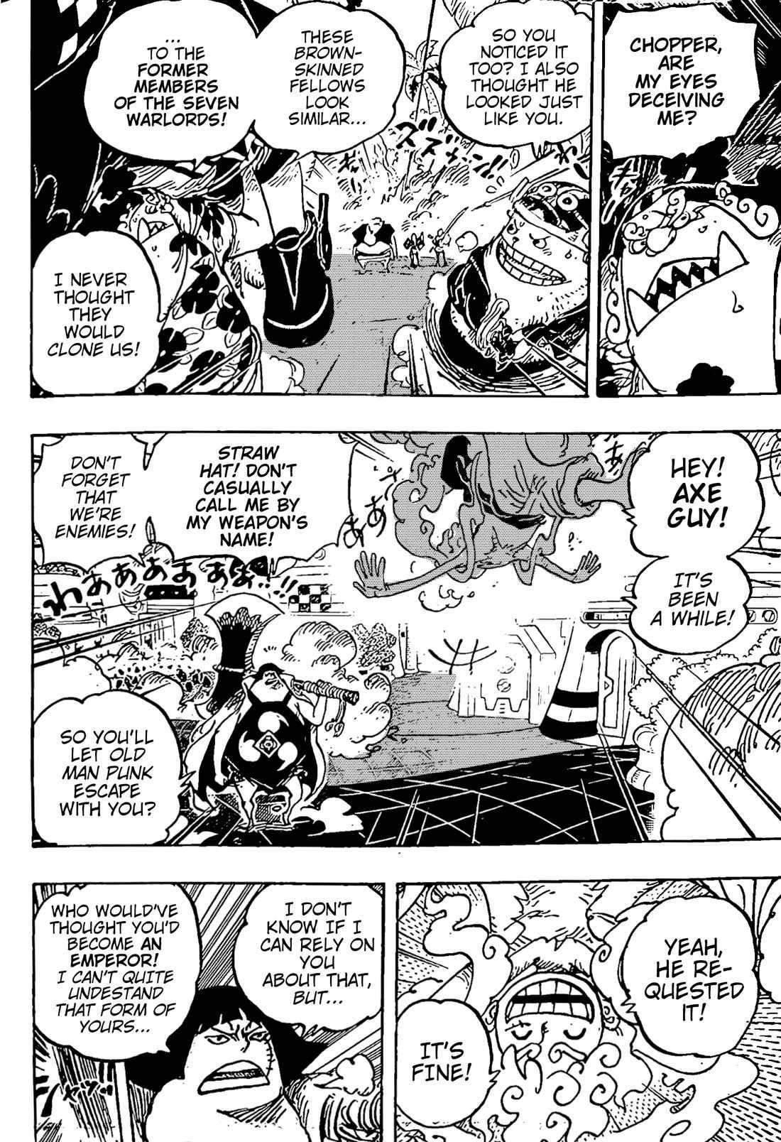Page 14 of Chapter 1069