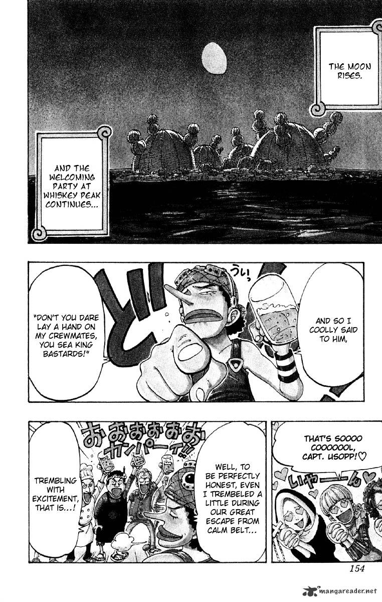 Page 3 of Chapter 107