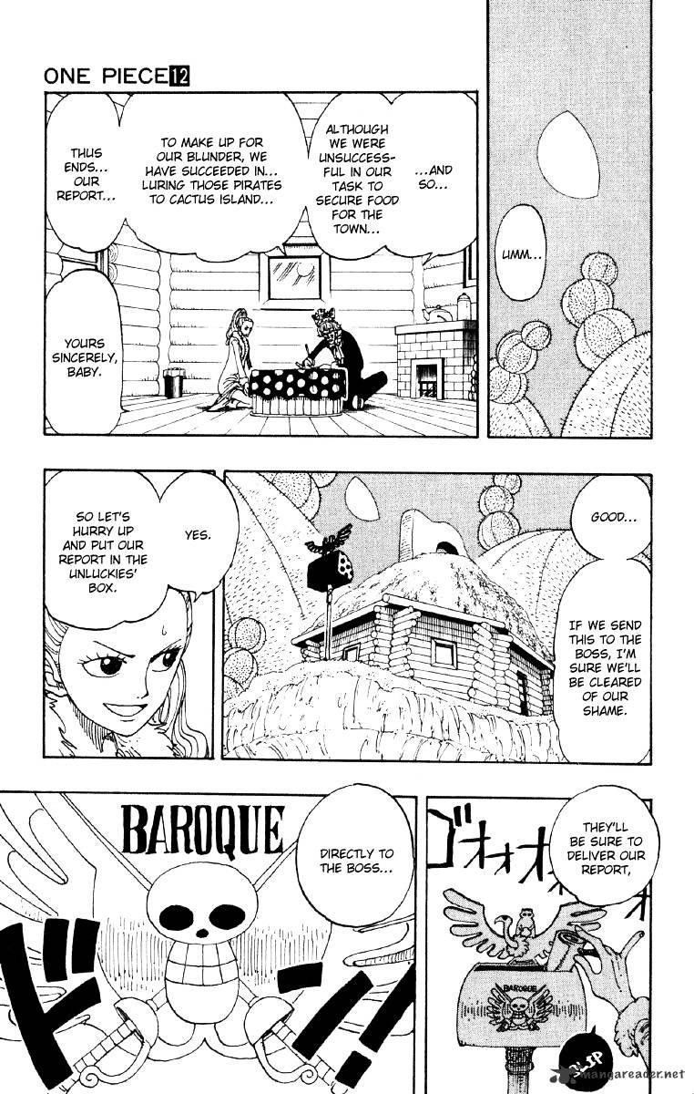 Page 6 of Chapter 107