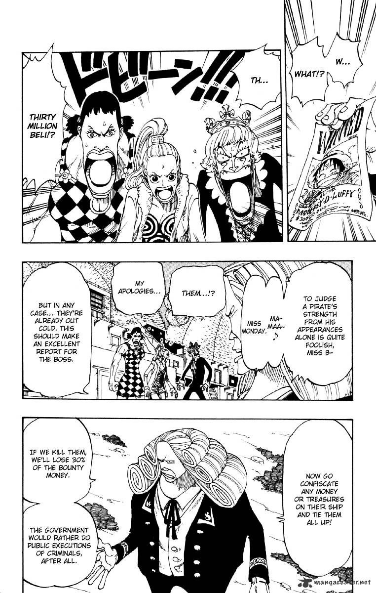 Page 11 of Chapter 107