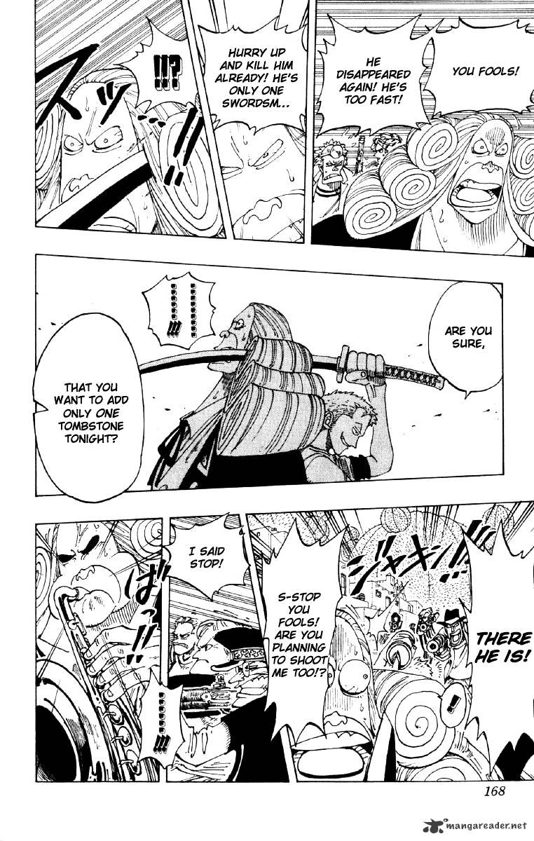 Page 17 of Chapter 107