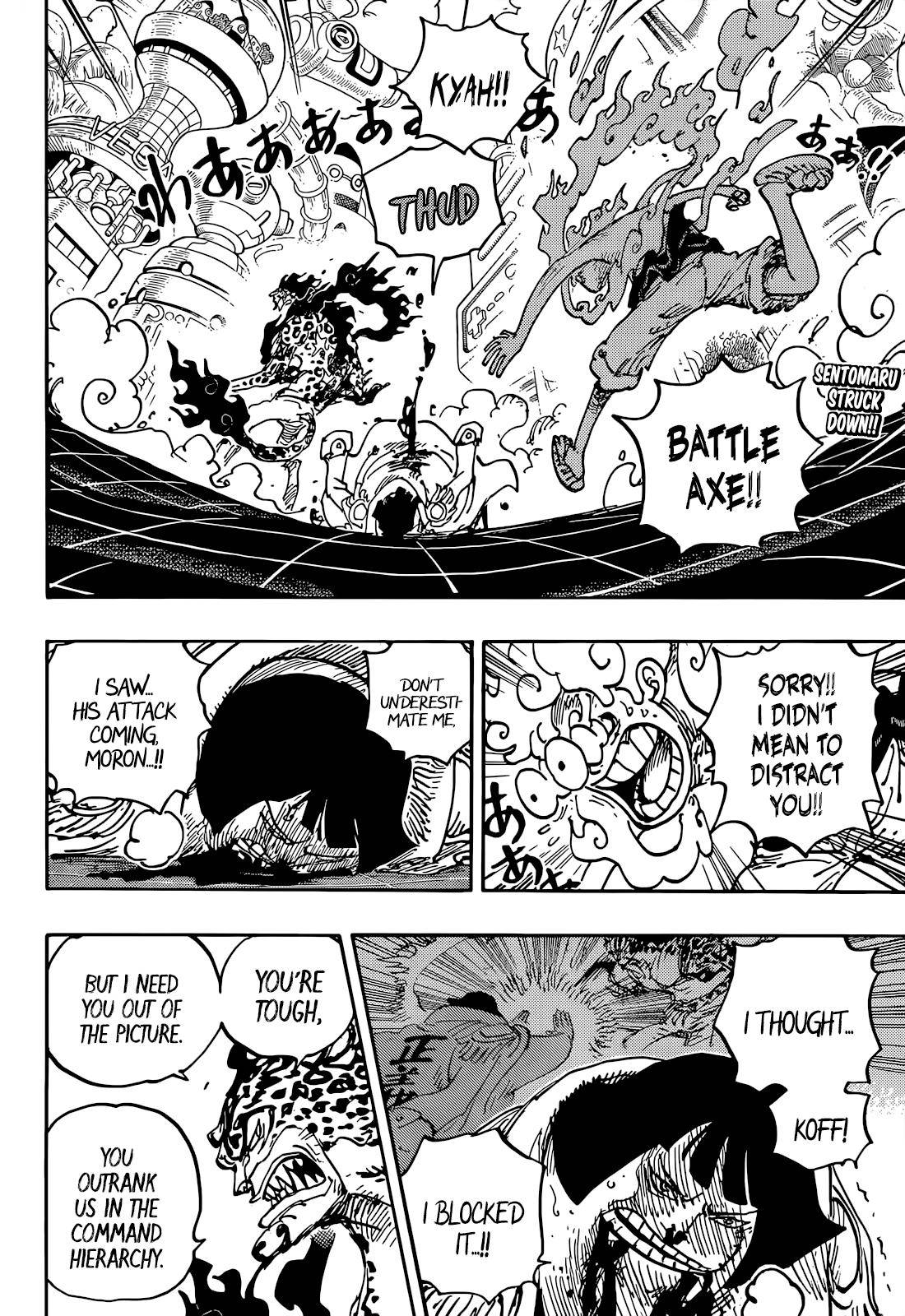 Page 4 of Chapter 1070
