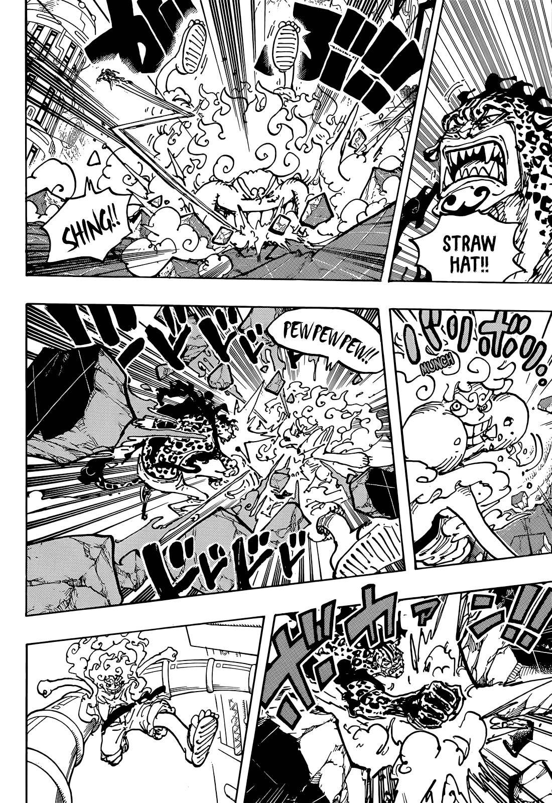 Page 12 of Chapter 1070