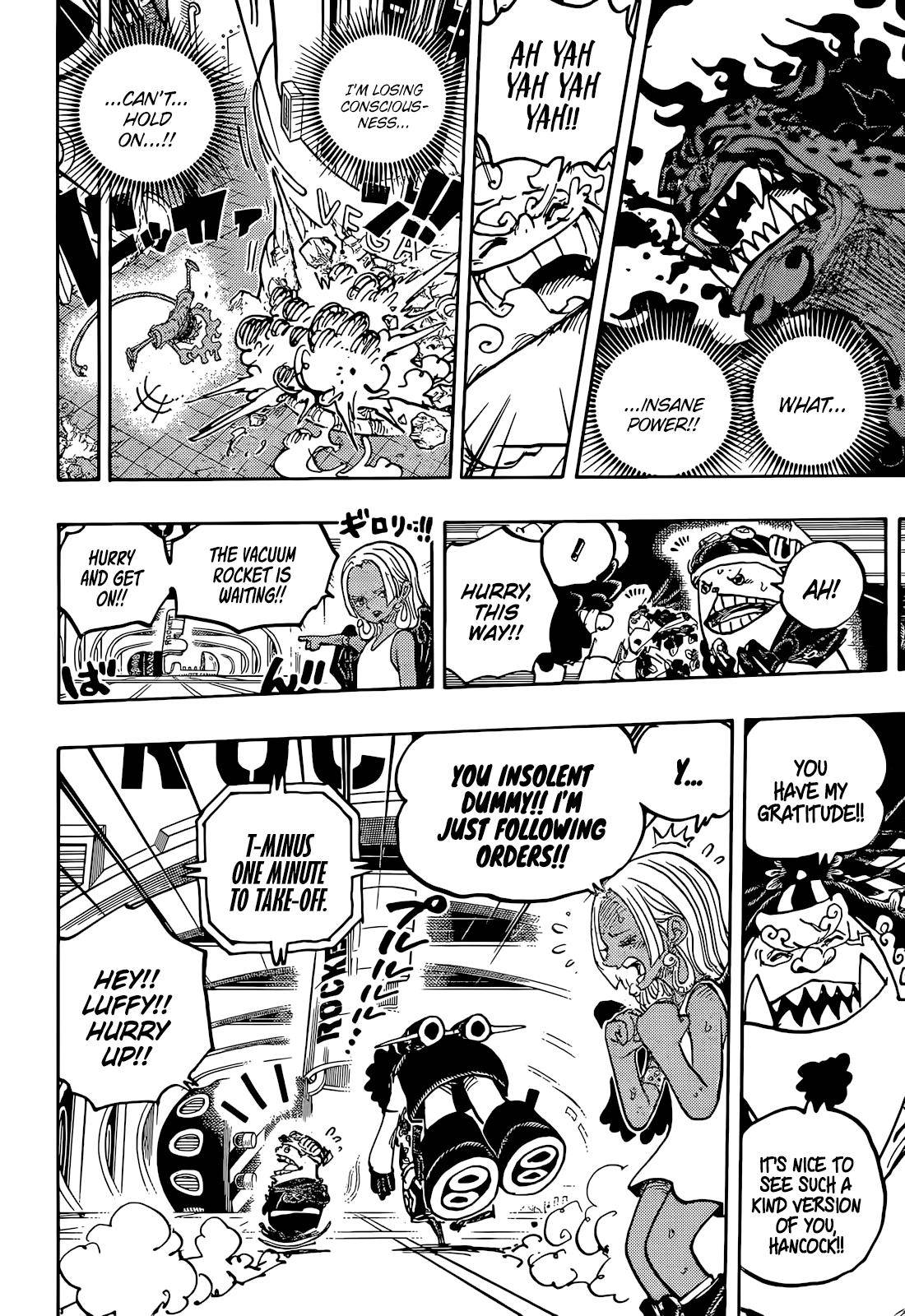 Page 14 of Chapter 1070