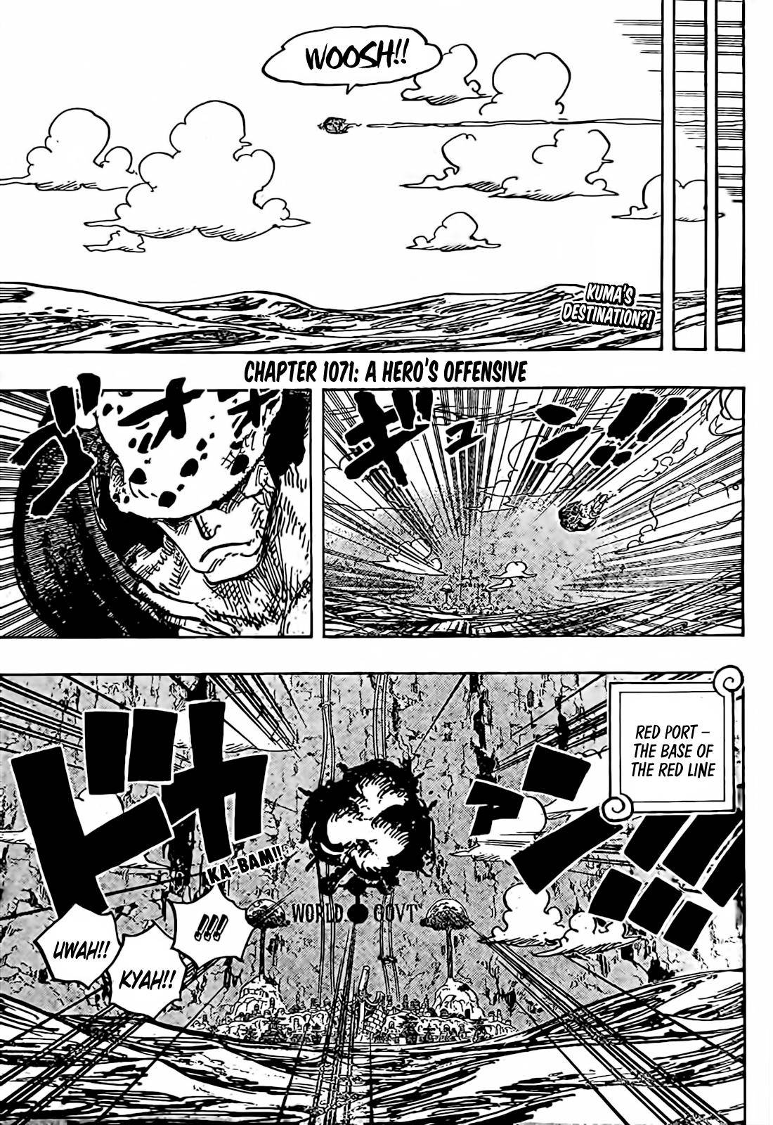 Page 1 of Chapter 1071
