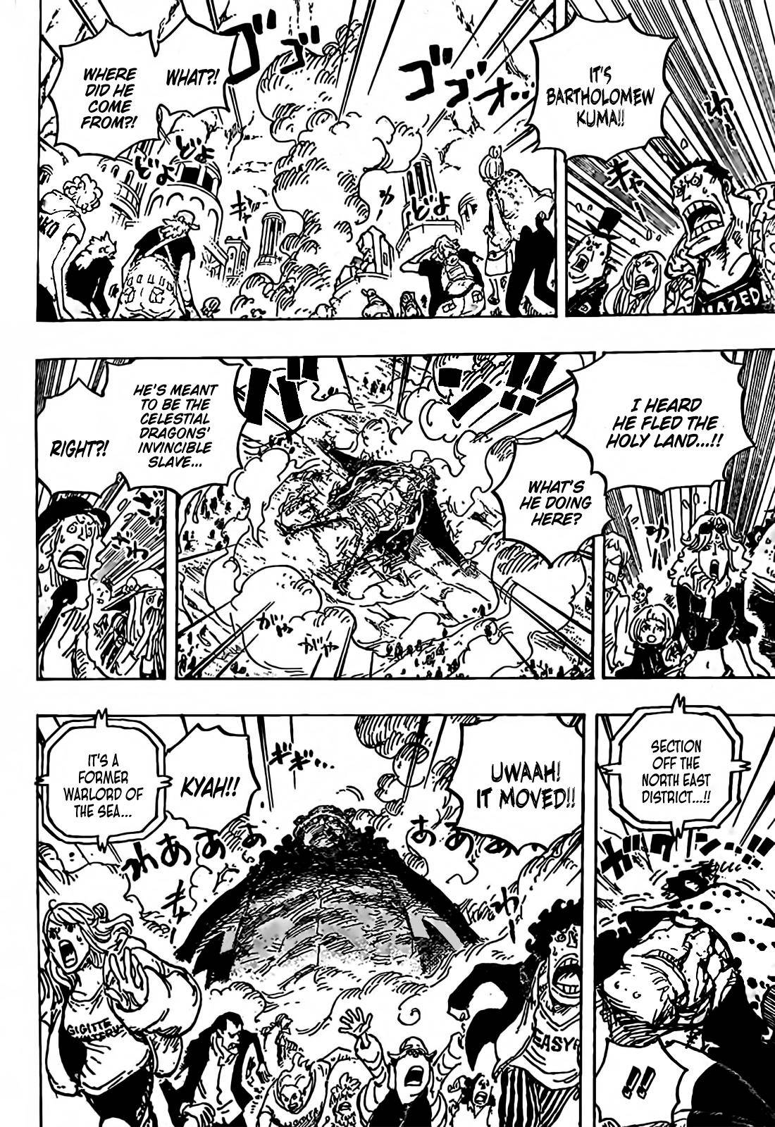 Page 2 of Chapter 1071