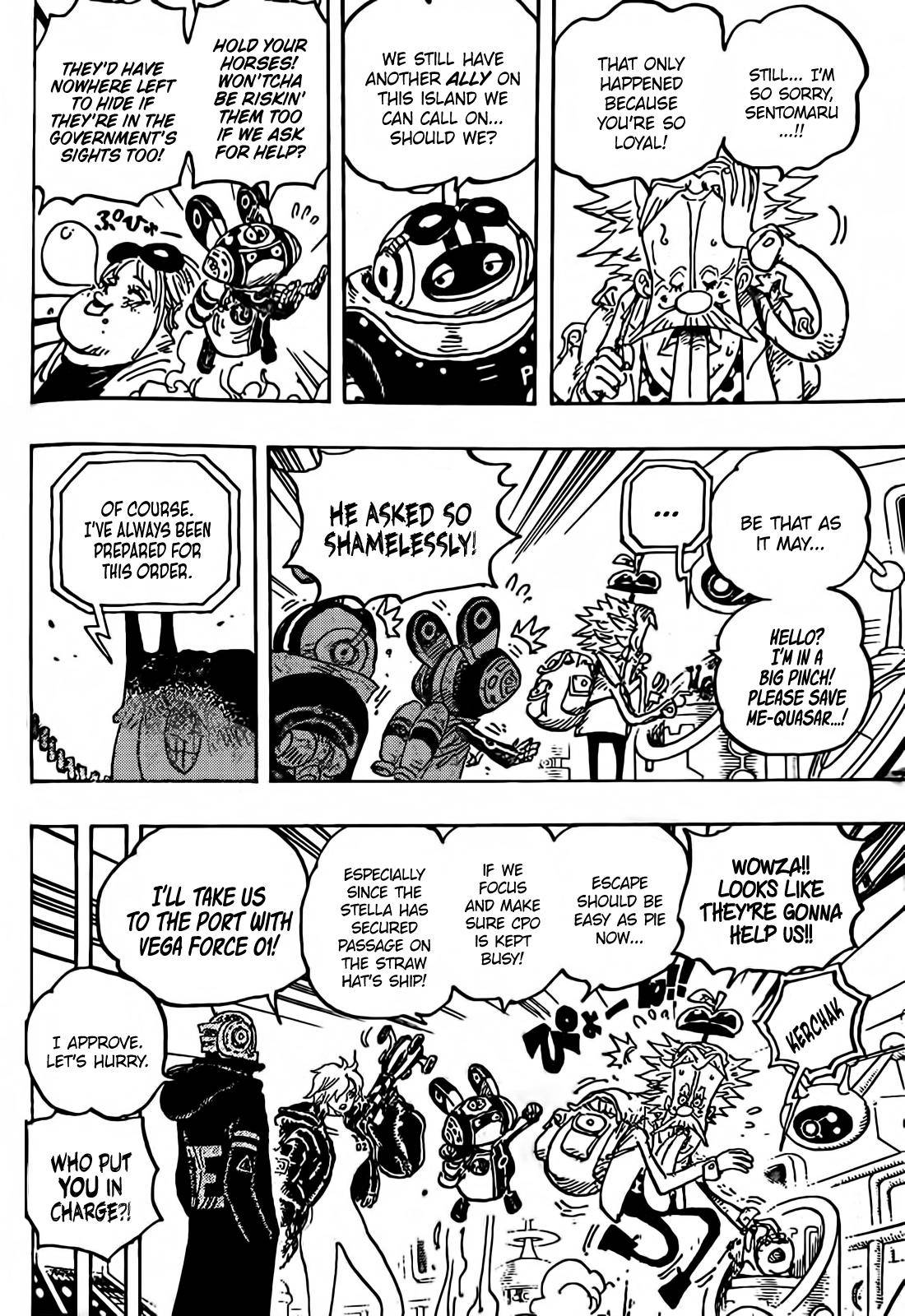 Page 5 of Chapter 1071