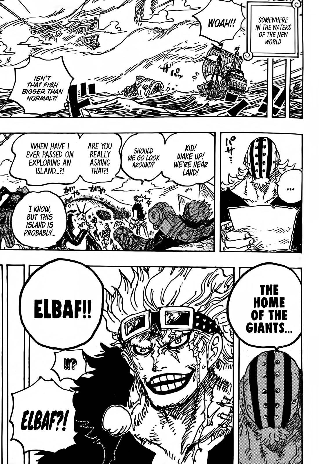 Page 12 of Chapter 1071