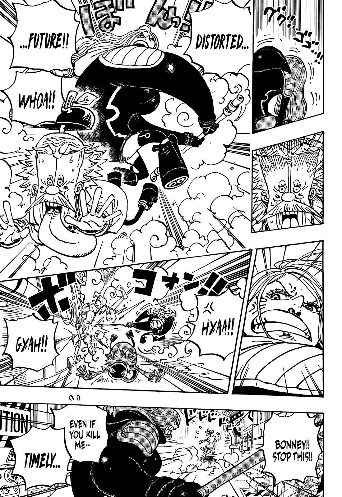 Page 4 of Chapter 1072