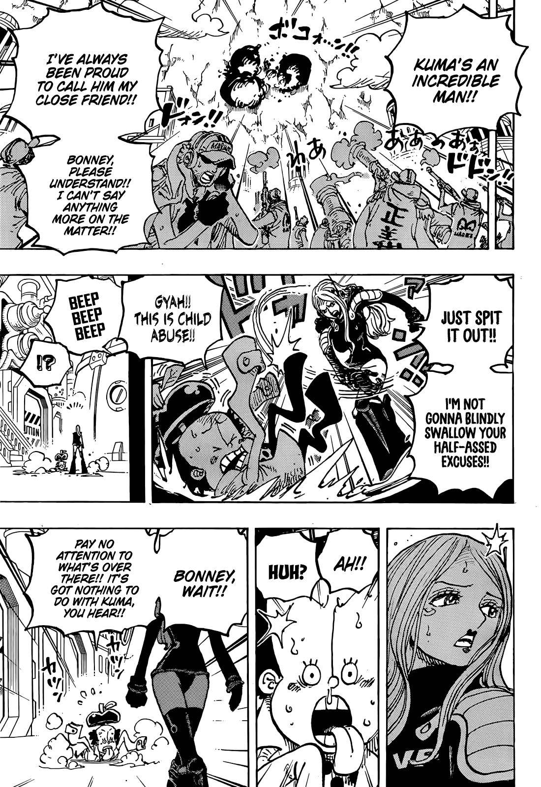 Page 8 of Chapter 1072