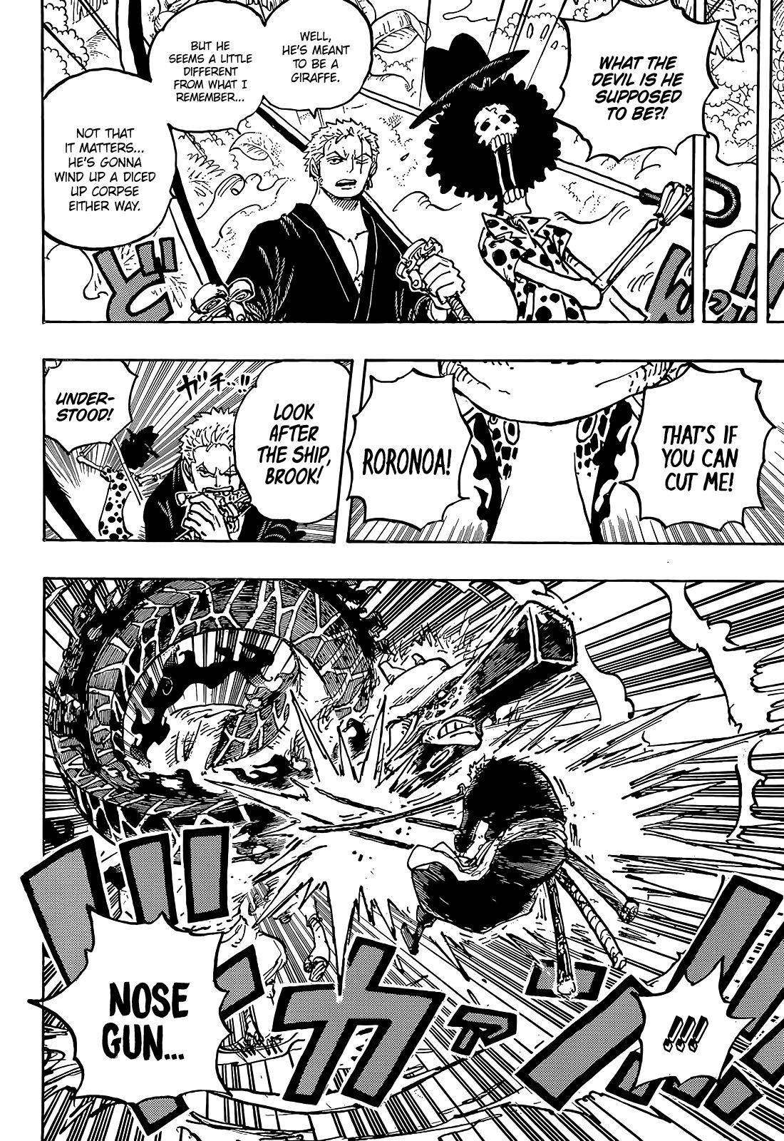 Page 14 of Chapter 1072