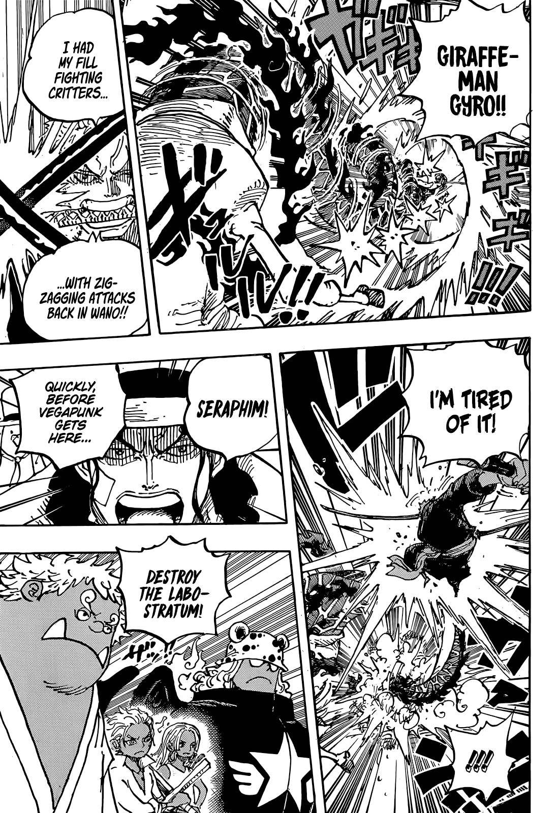 Page 15 of Chapter 1072