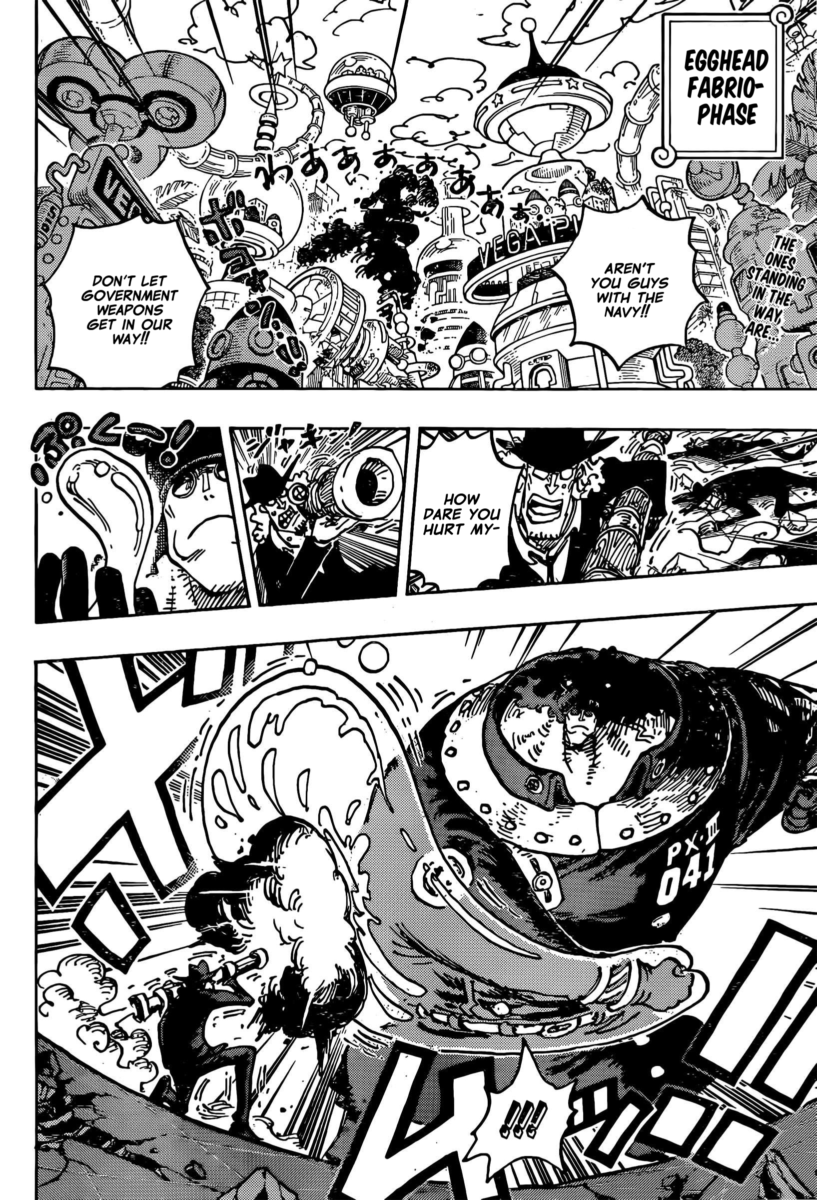 Page 3 of Chapter 1072.2
