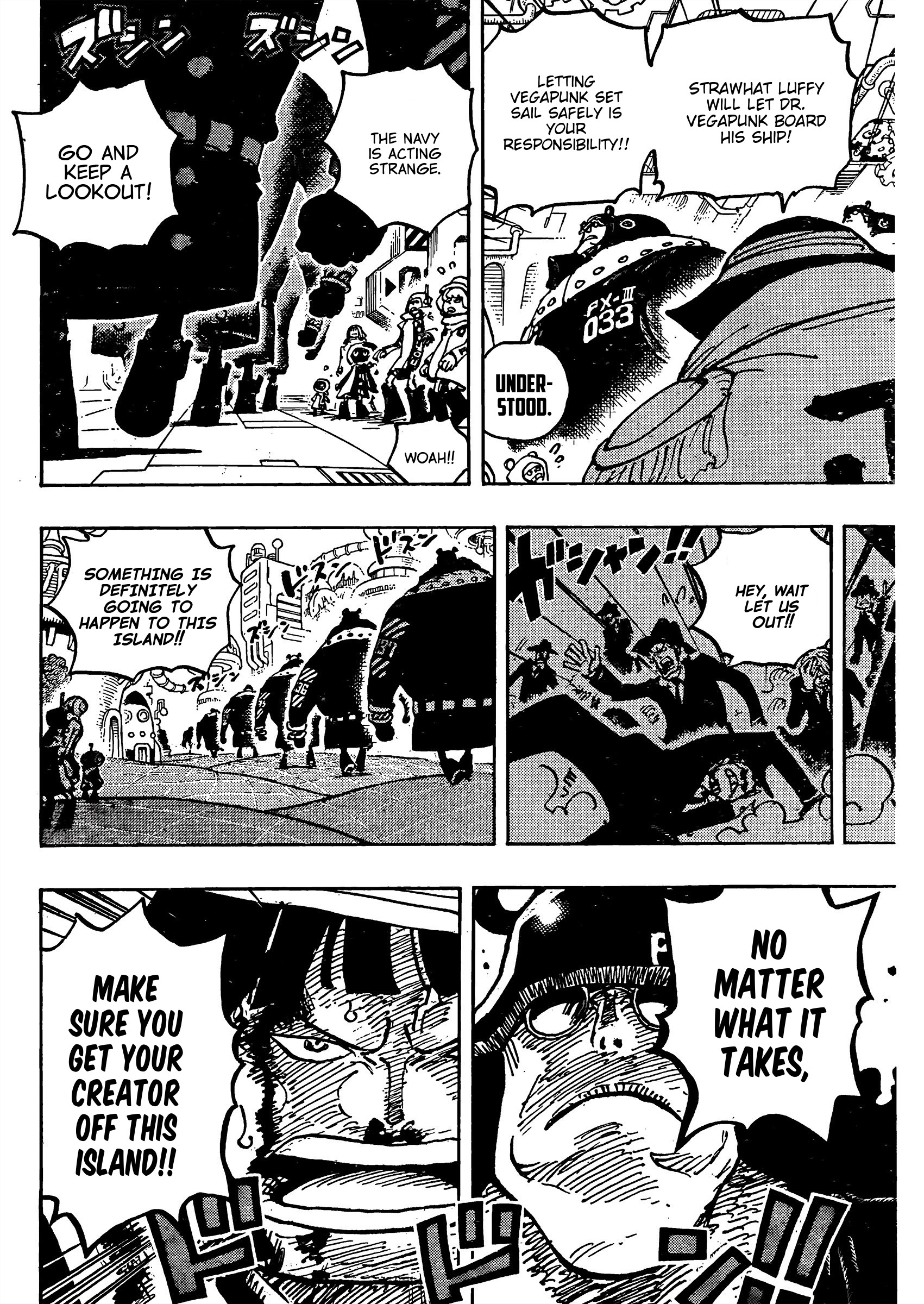 Page 7 of Chapter 1072.2