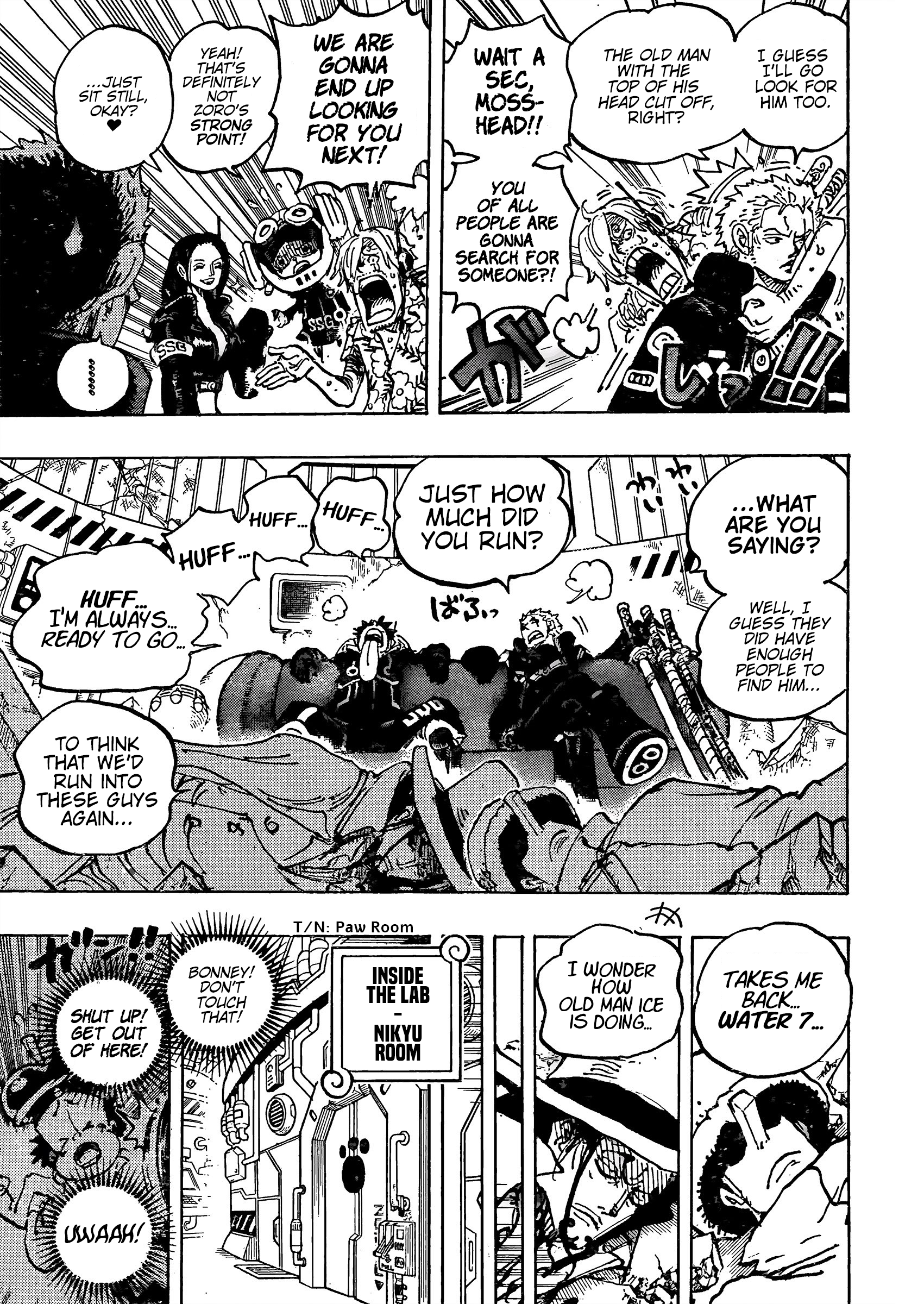 Page 11 of Chapter 1072.2
