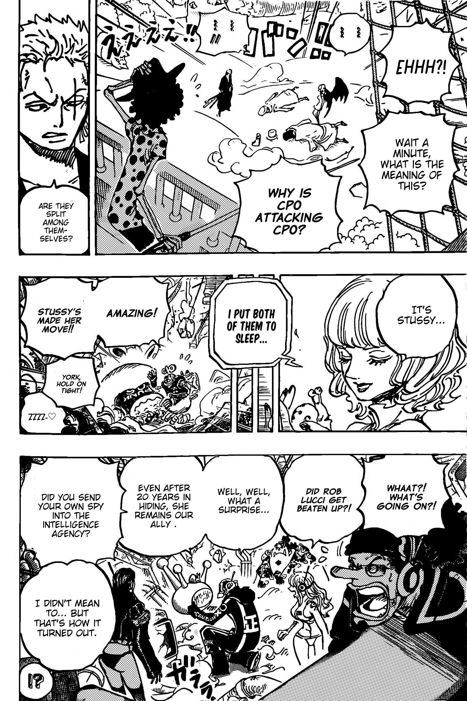 Page 5 of Chapter 1072.1