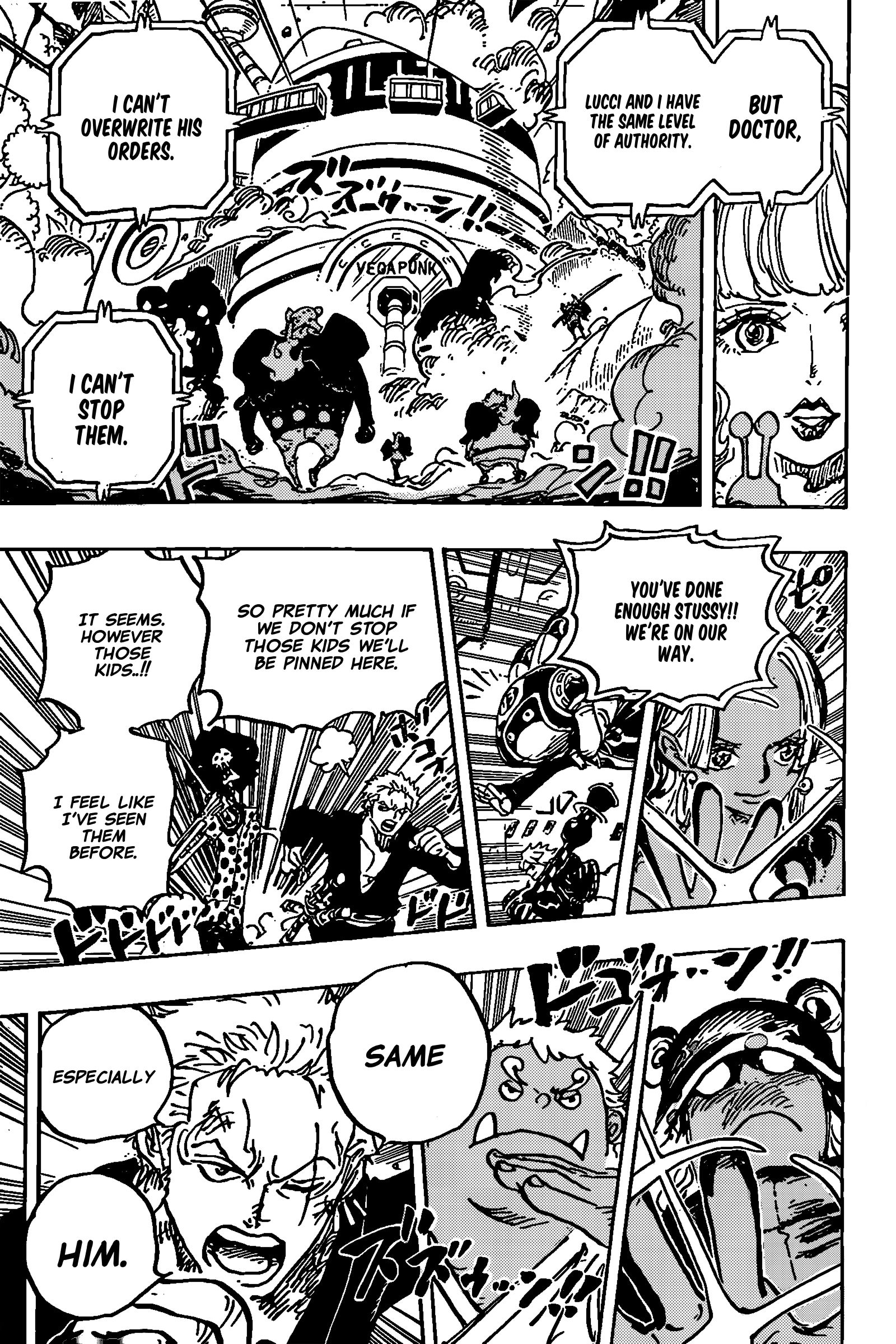 Page 6 of Chapter 1072.1