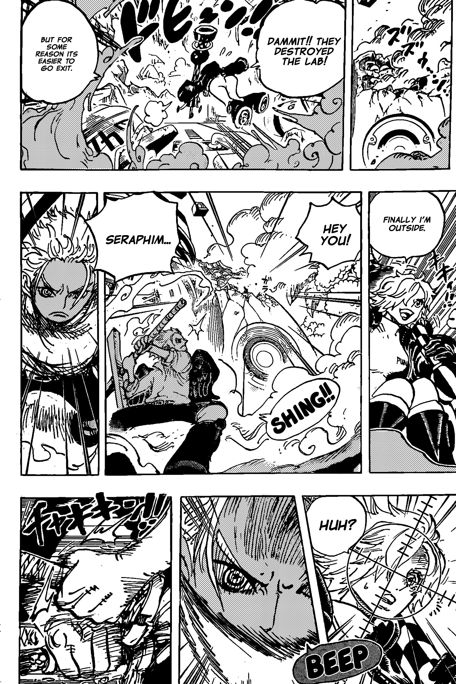Page 7 of Chapter 1072.1