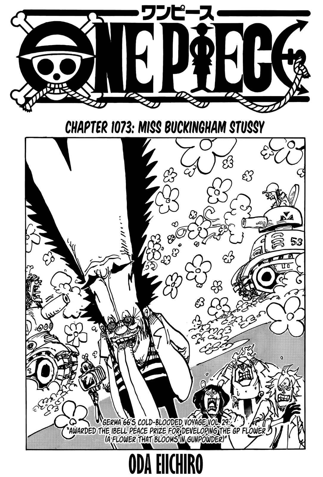 Page 1 of Chapter 1073