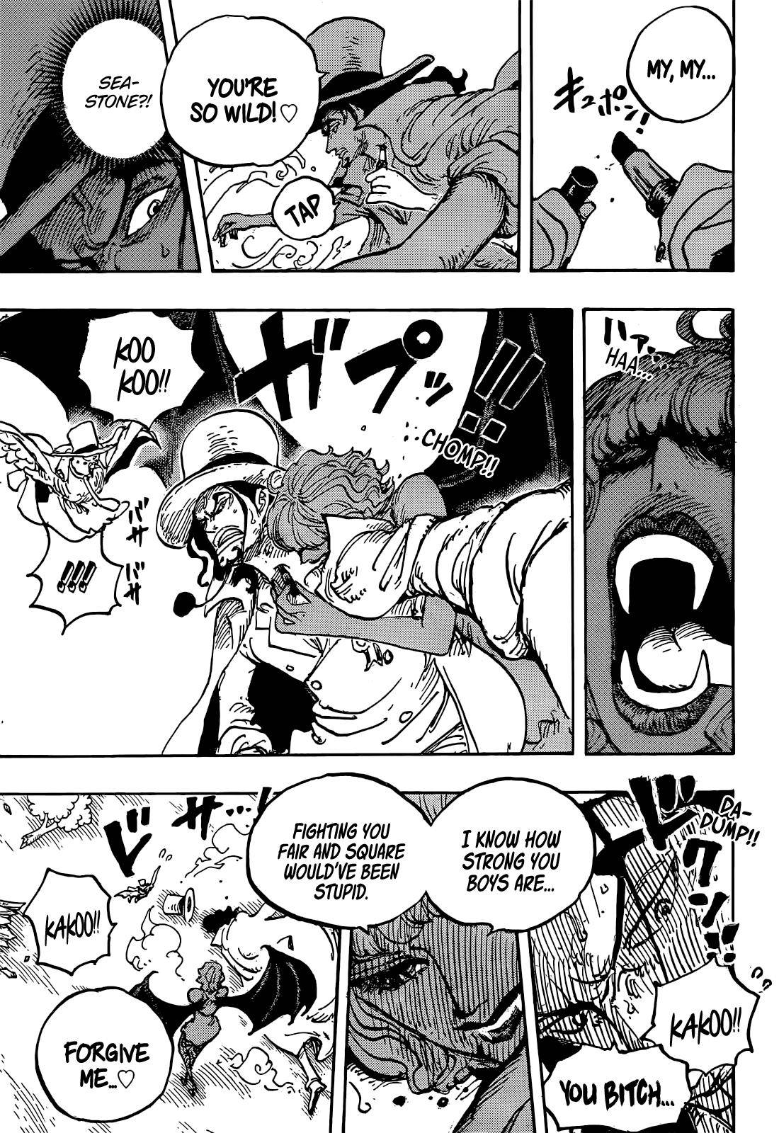 Page 4 of Chapter 1073