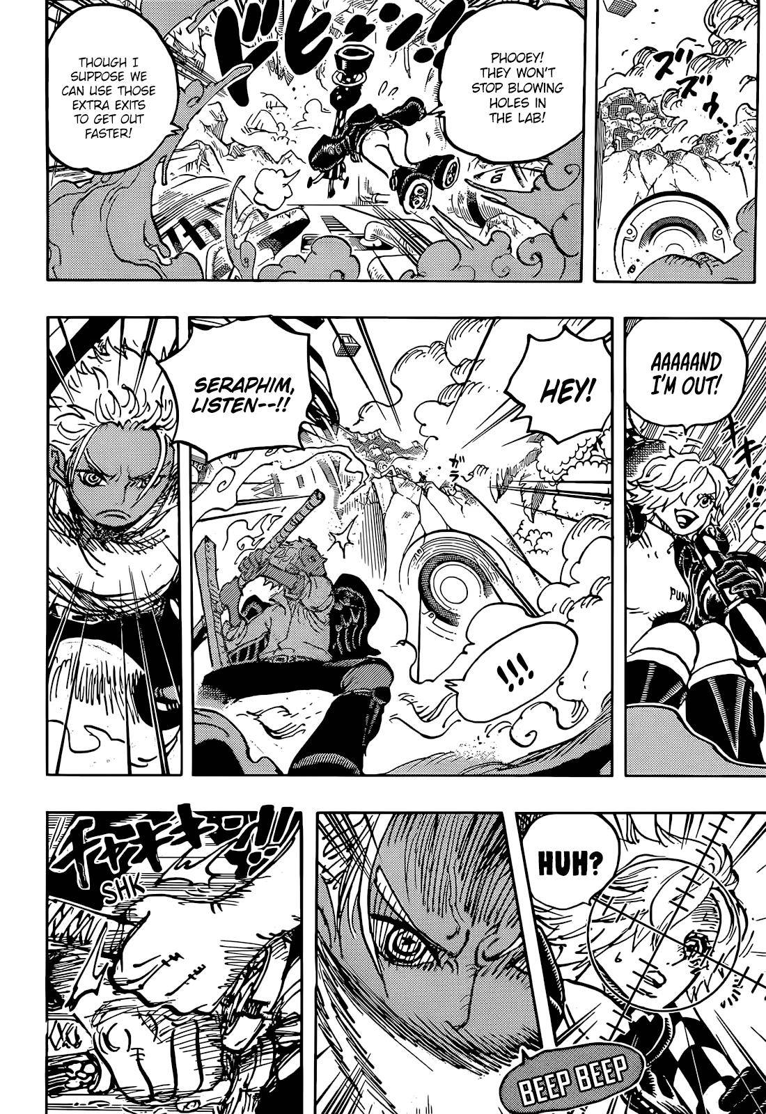 Page 7 of Chapter 1073