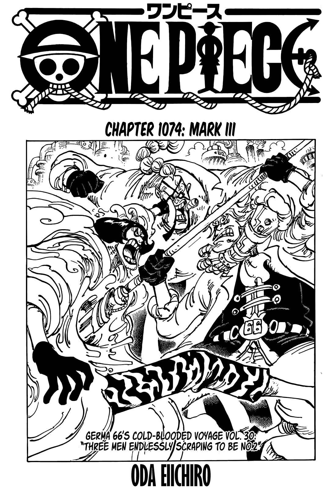 Page 1 of Chapter 1074