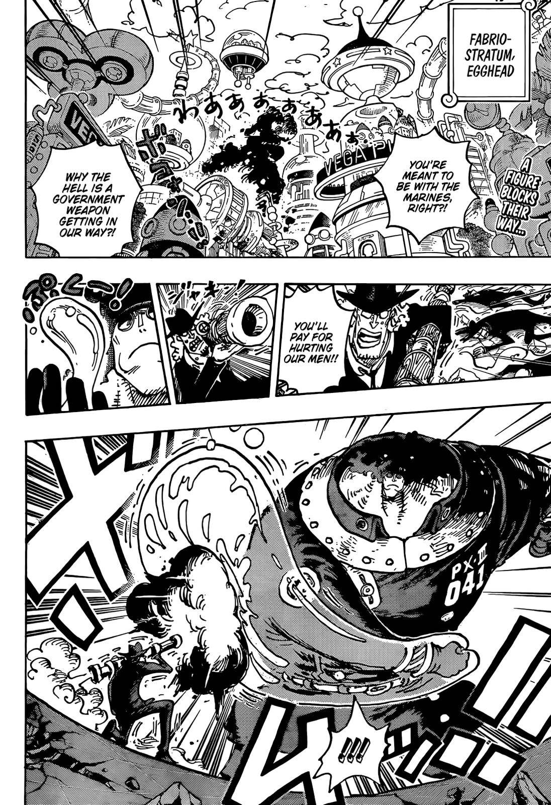 Page 3 of Chapter 1074