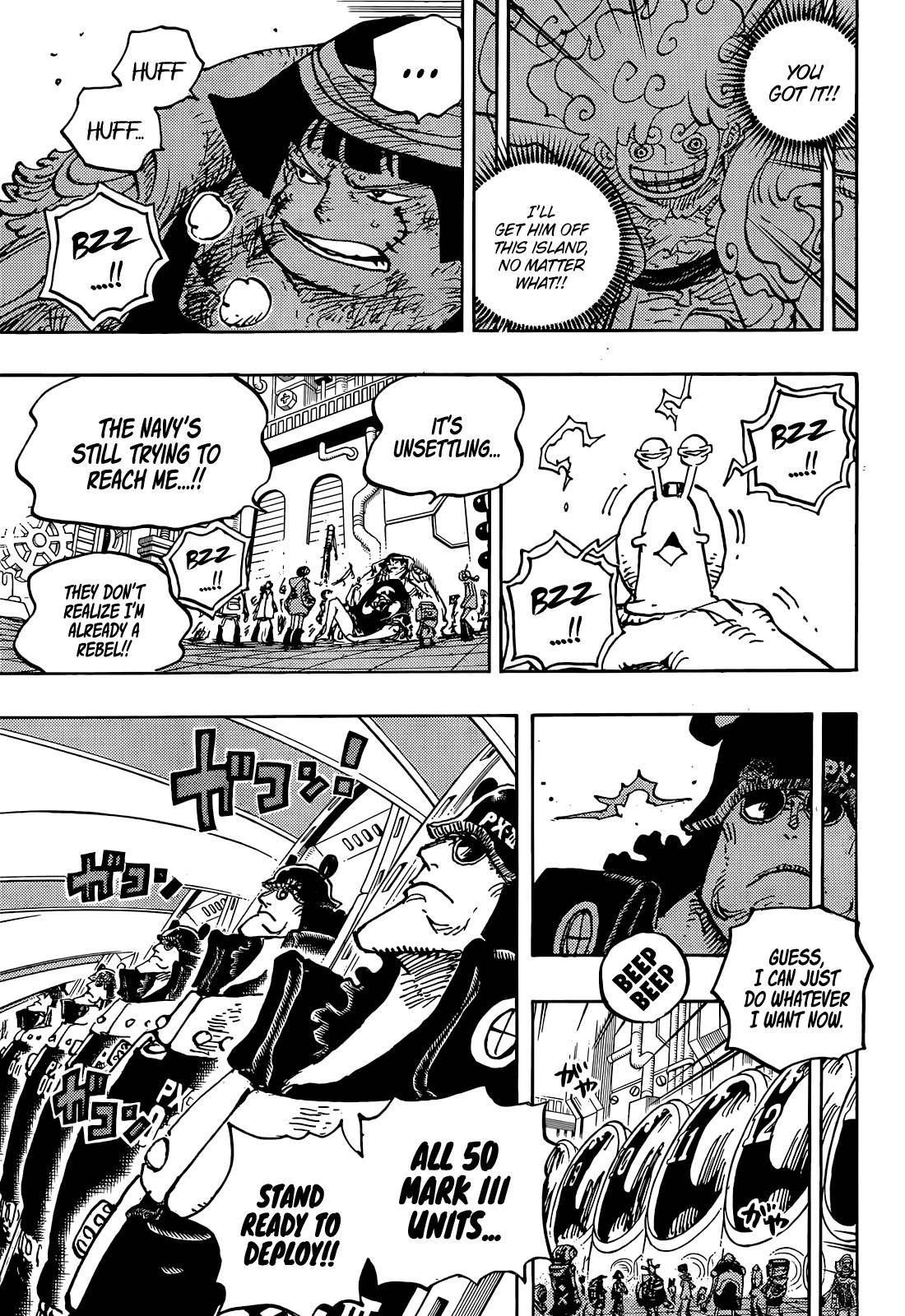 Page 6 of Chapter 1074