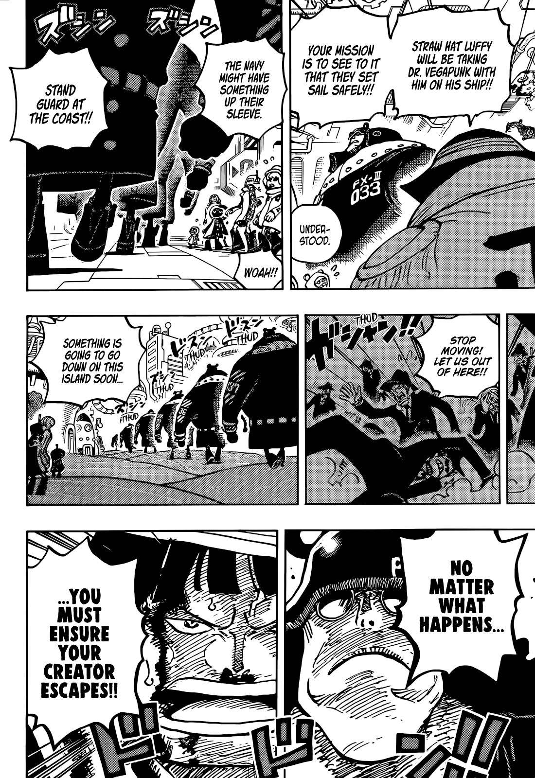 Page 7 of Chapter 1074