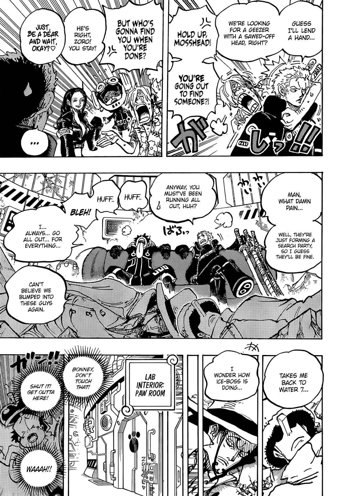 Page 11 of Chapter 1074