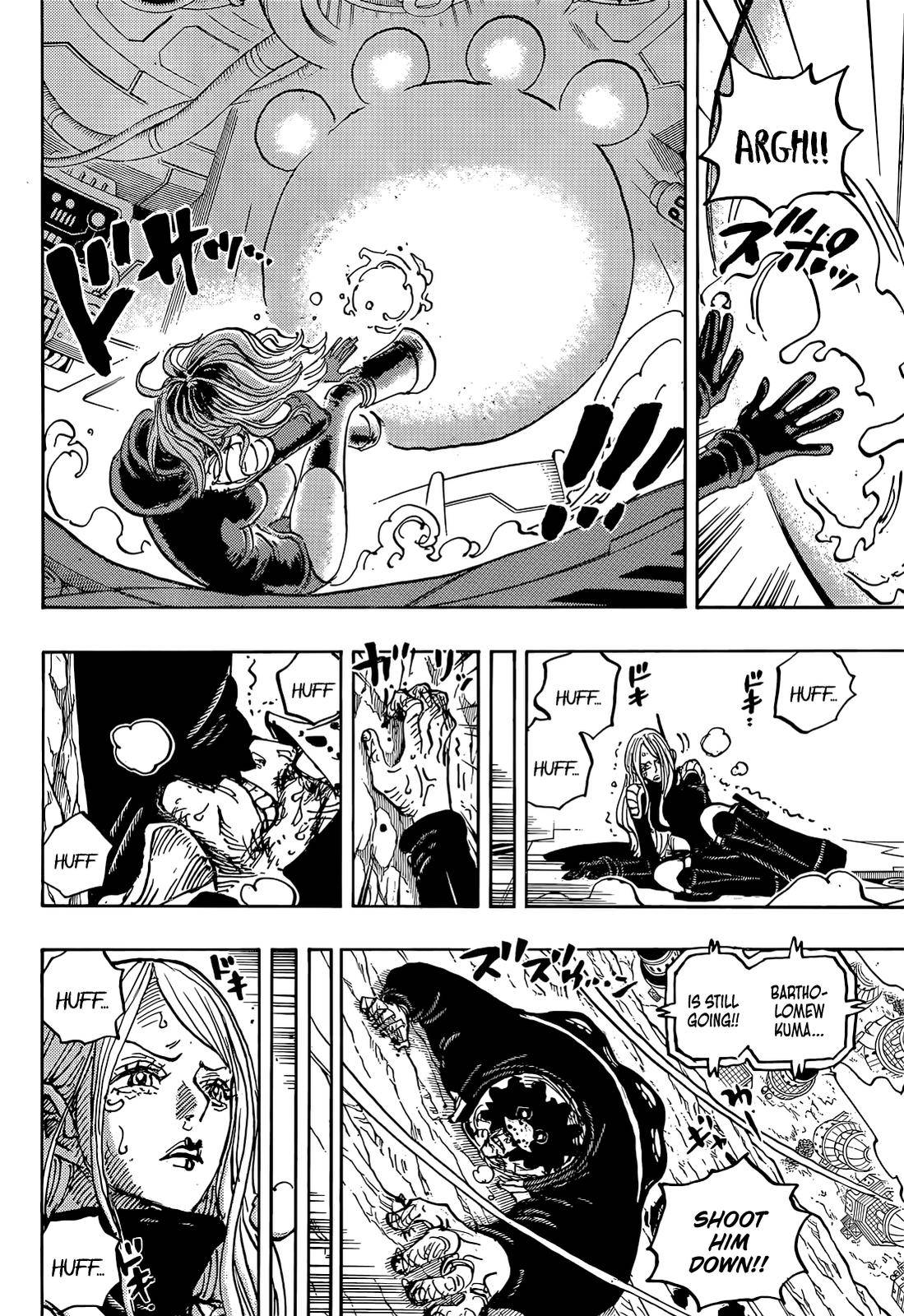 Page 14 of Chapter 1074