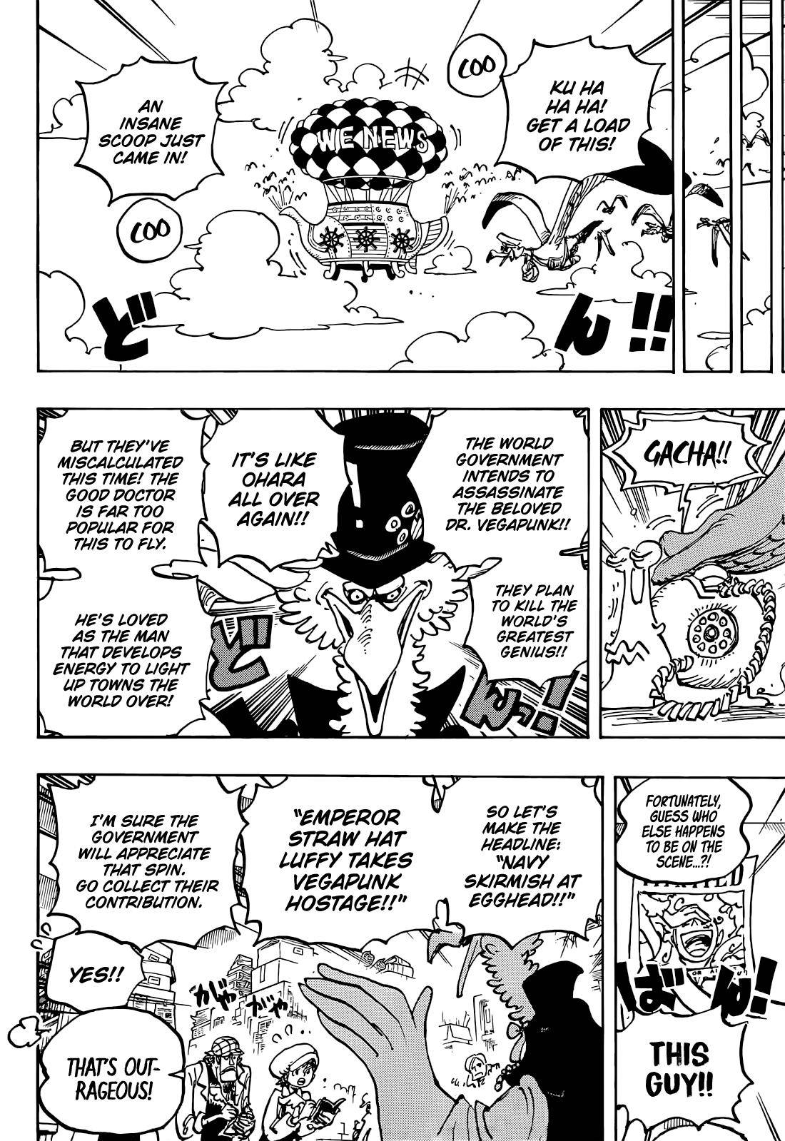 Page 16 of Chapter 1074