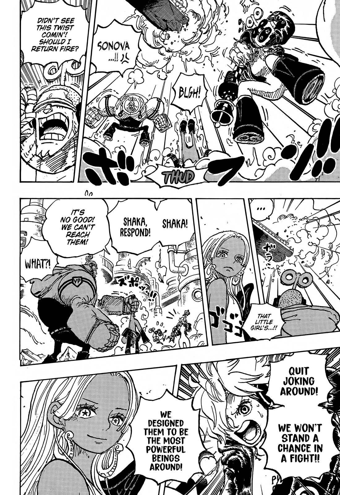 Page 13 of Chapter 1075