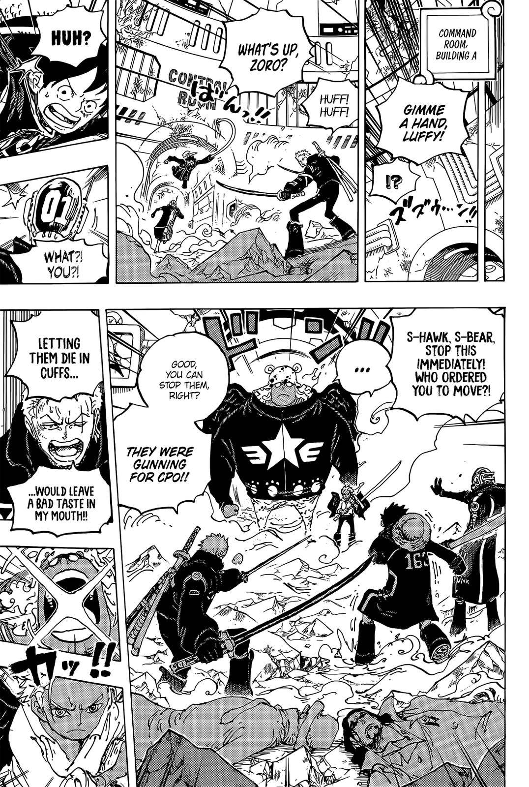 Page 14 of Chapter 1075