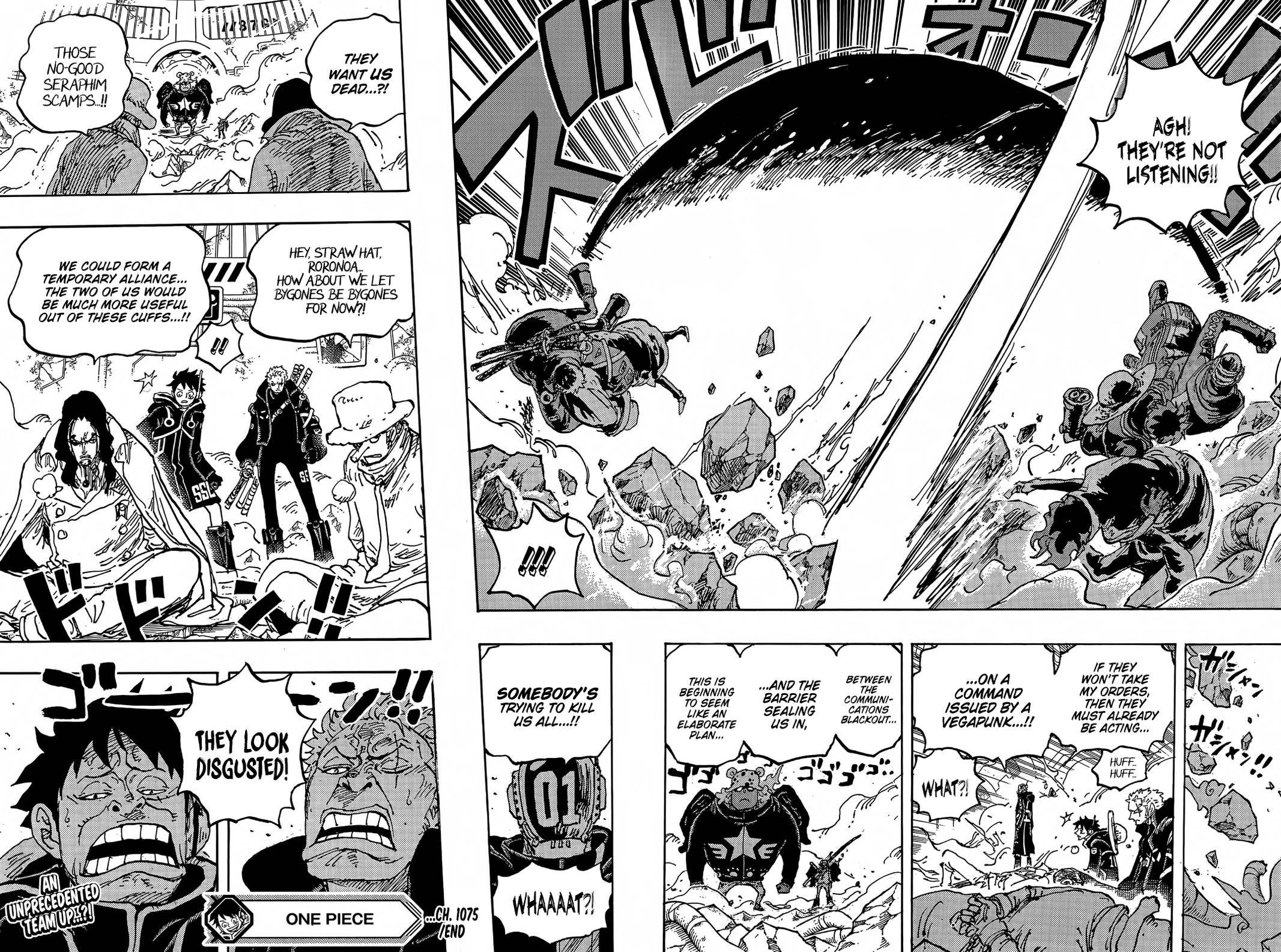 Page 15 of Chapter 1075