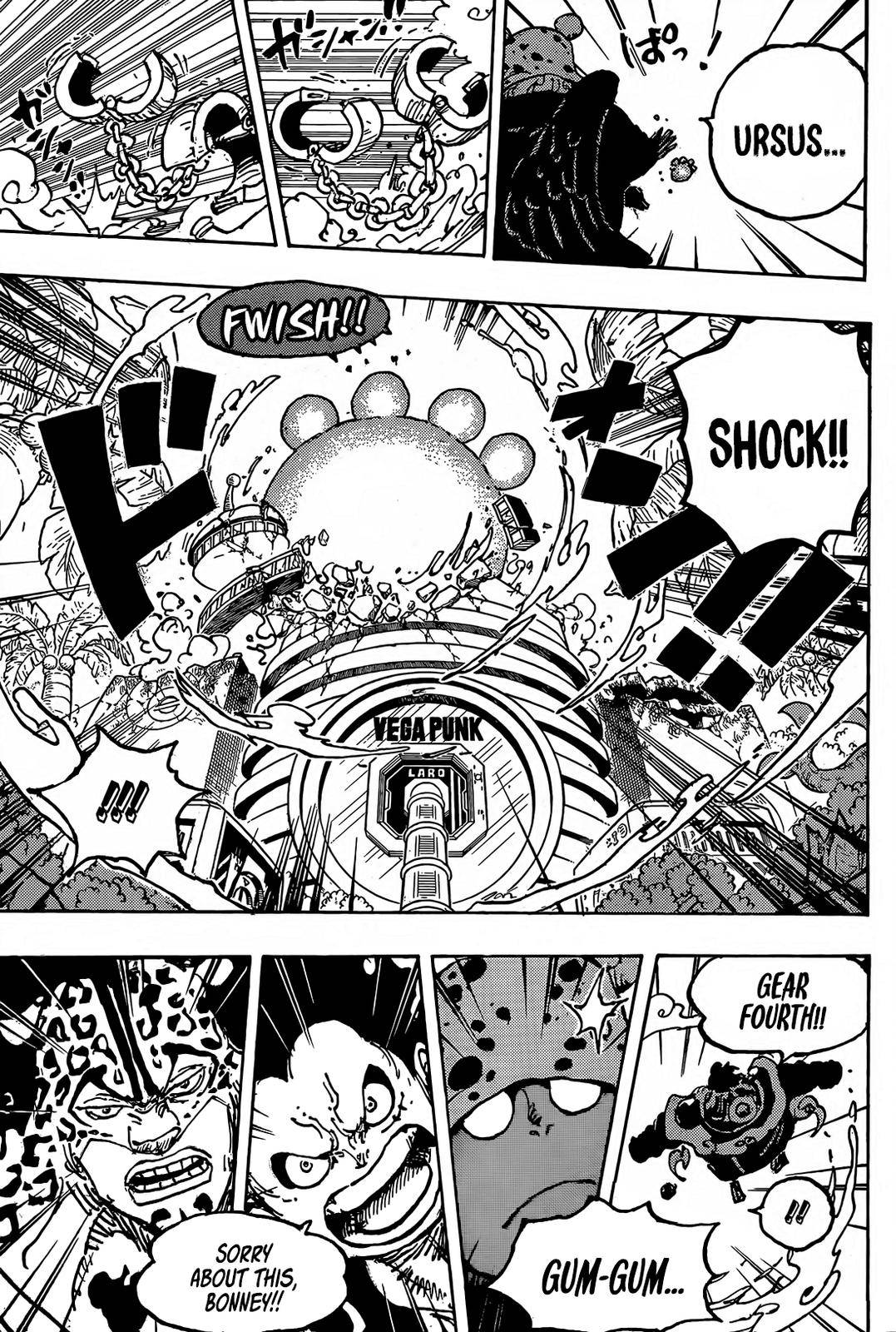 Page 8 of Chapter 1076