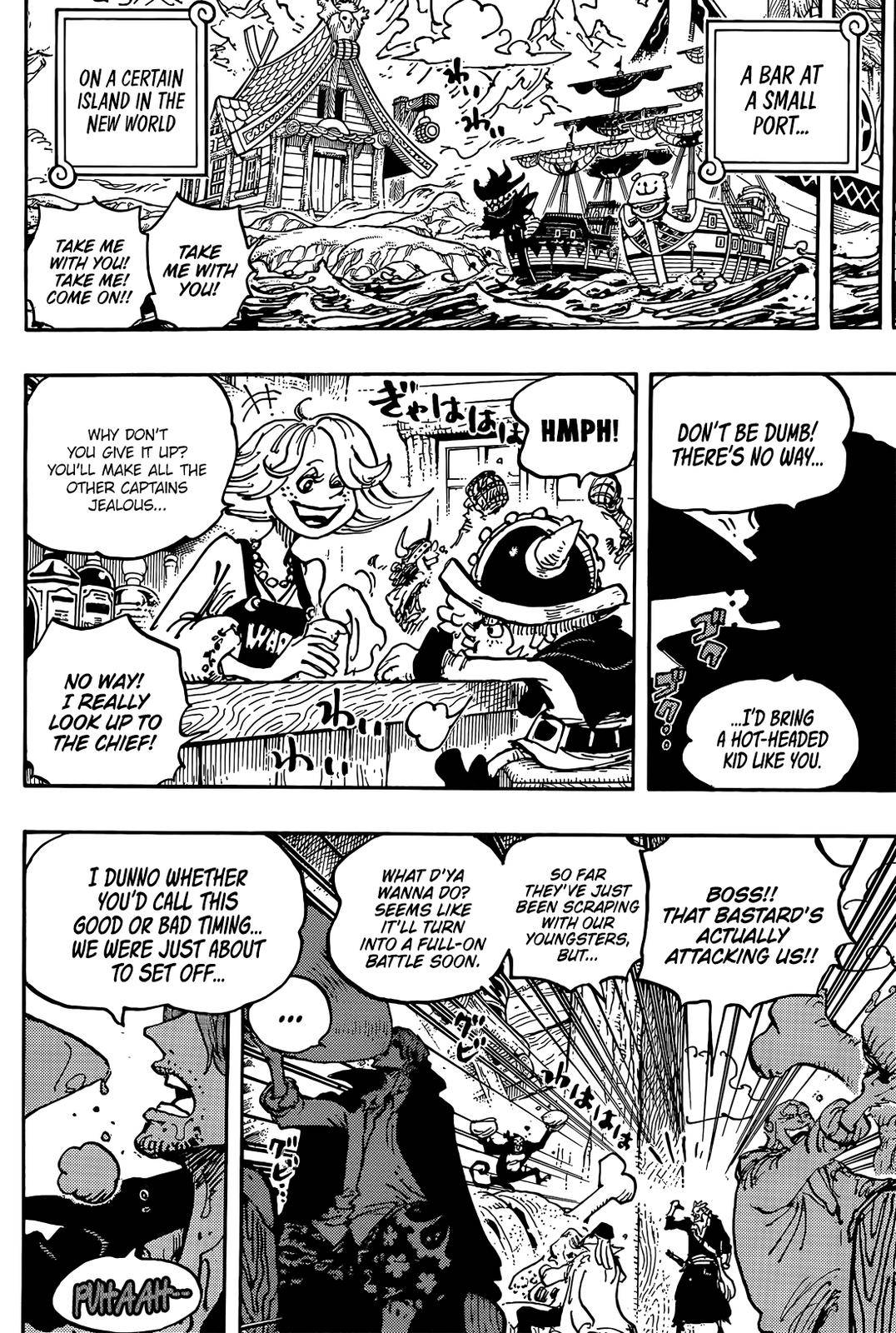 Page 12 of Chapter 1076