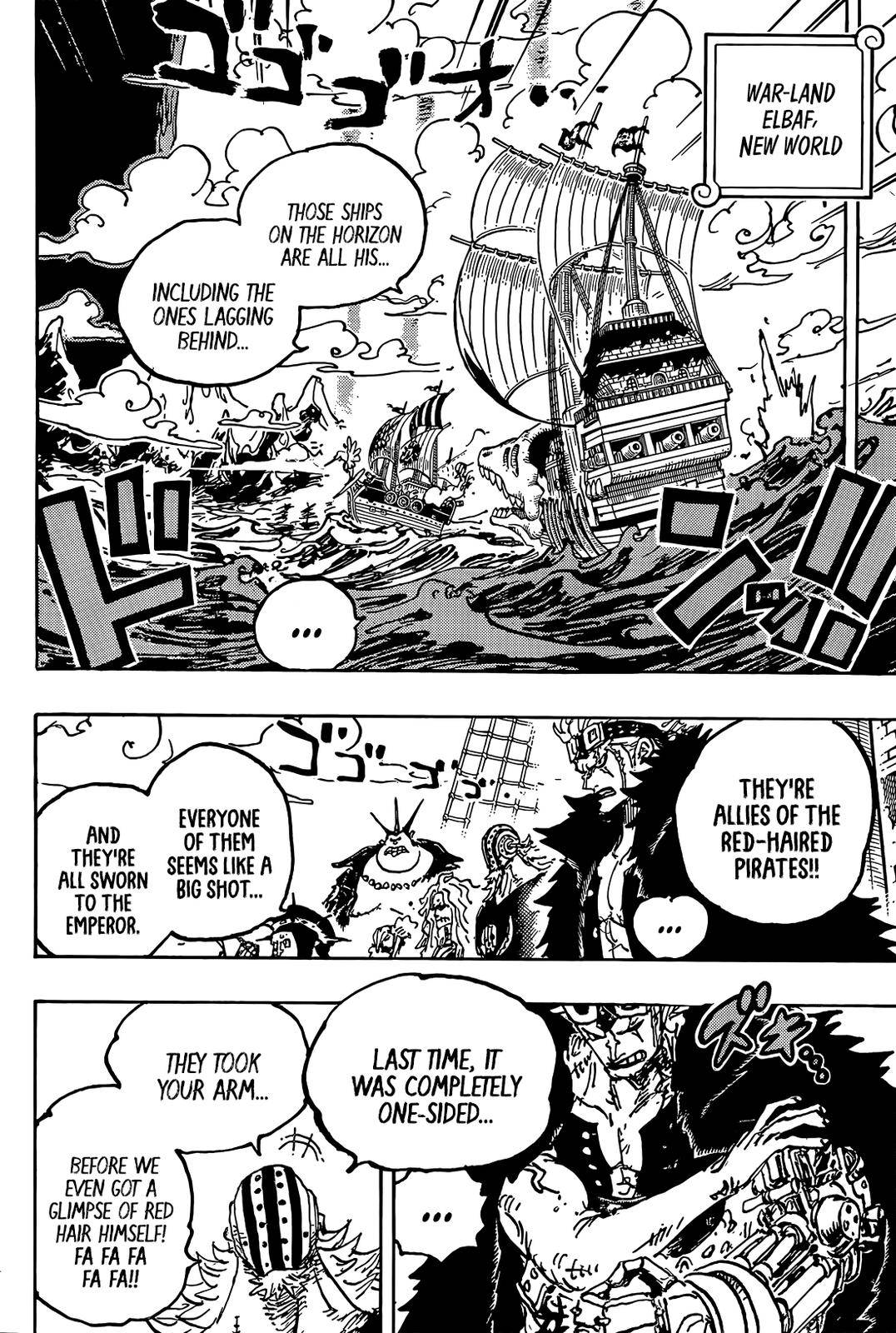 Page 15 of Chapter 1076