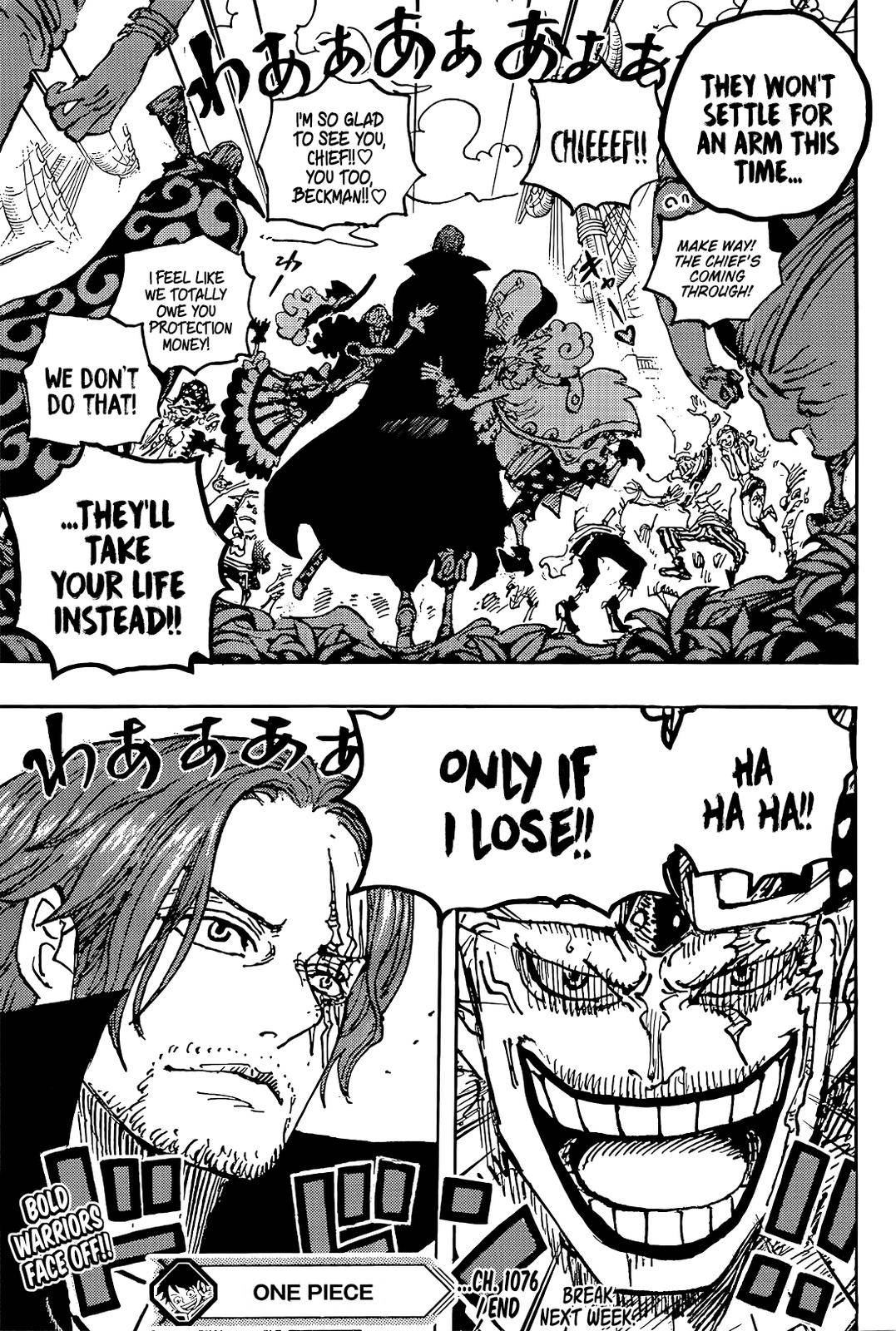 Page 16 of Chapter 1076