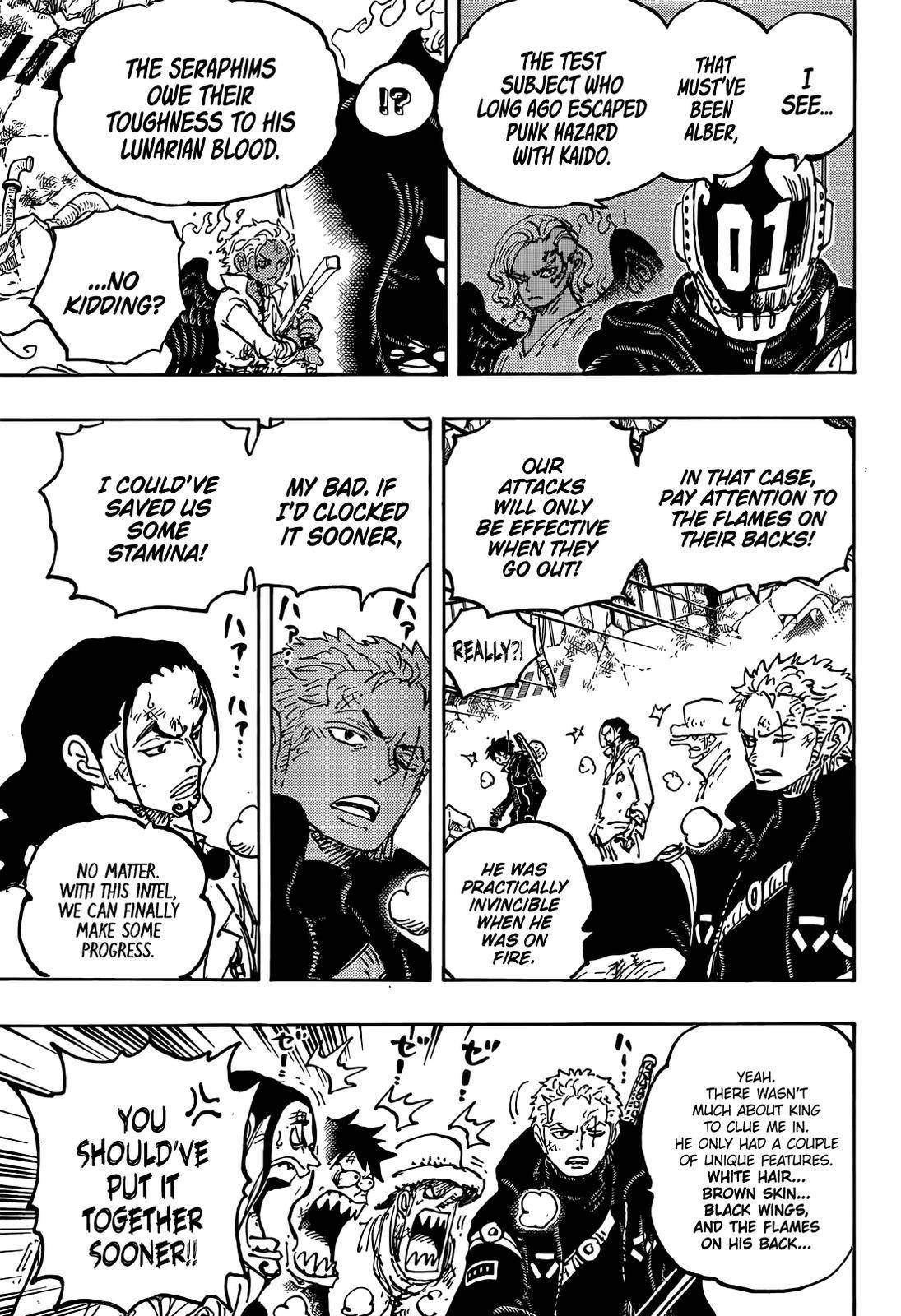 Page 8 of Chapter 1077